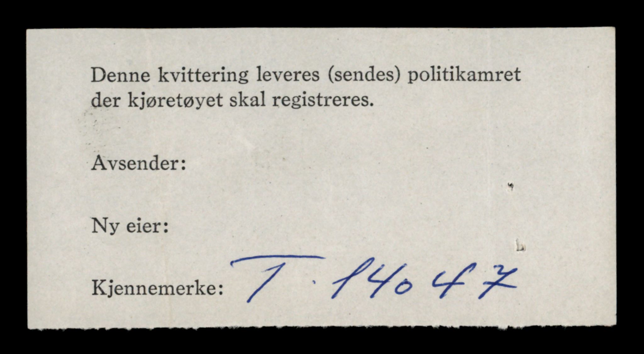 Møre og Romsdal vegkontor - Ålesund trafikkstasjon, AV/SAT-A-4099/F/Fe/L0042: Registreringskort for kjøretøy T 13906 - T 14079, 1927-1998, p. 2412
