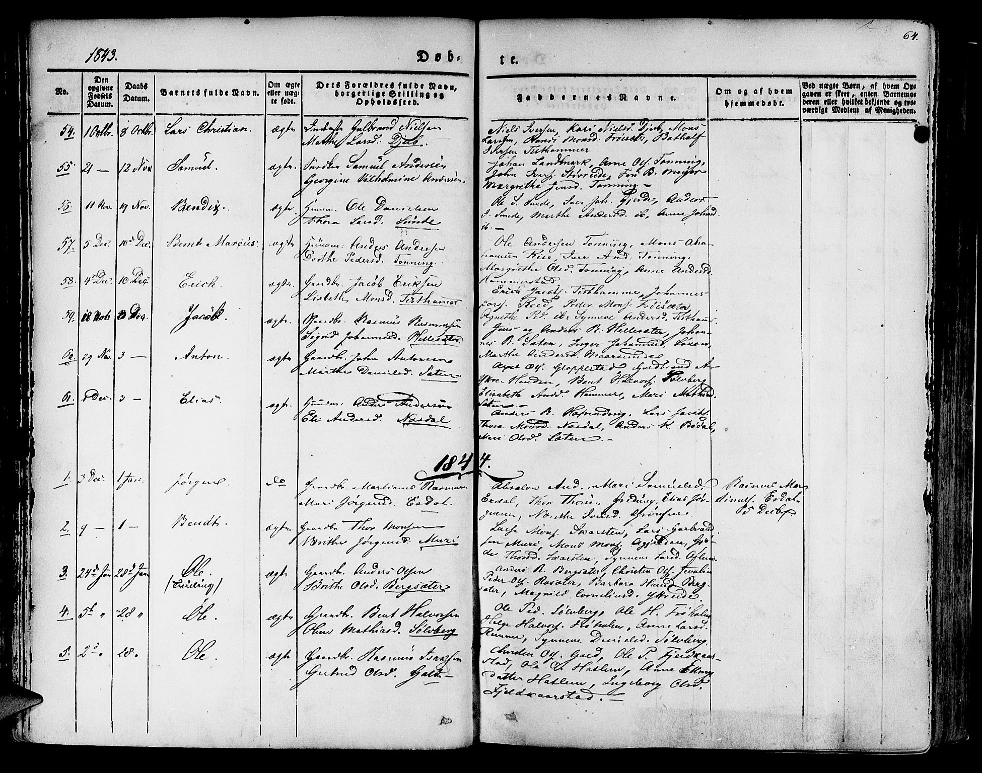 Innvik sokneprestembete, AV/SAB-A-80501: Parish register (official) no. A 4I, 1831-1846, p. 64