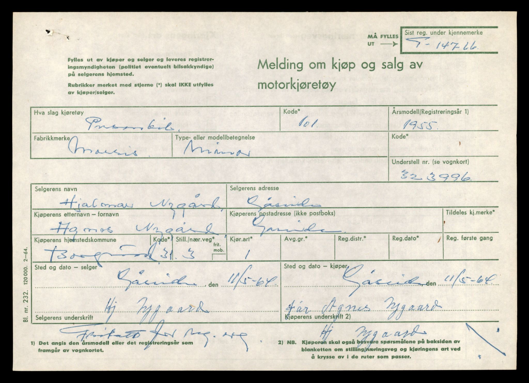 Møre og Romsdal vegkontor - Ålesund trafikkstasjon, AV/SAT-A-4099/F/Fe/L0048: Registreringskort for kjøretøy T 14721 - T 14863, 1927-1998, p. 930