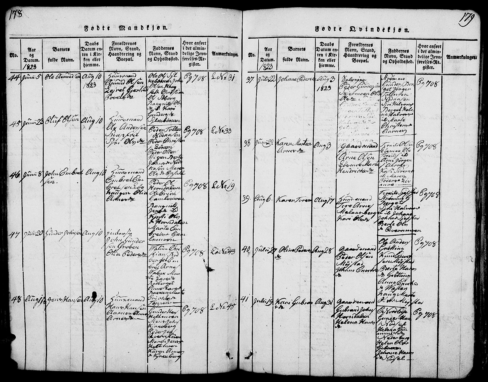 Elverum prestekontor, AV/SAH-PREST-044/H/Ha/Hab/L0001: Parish register (copy) no. 1, 1815-1829, p. 178-179