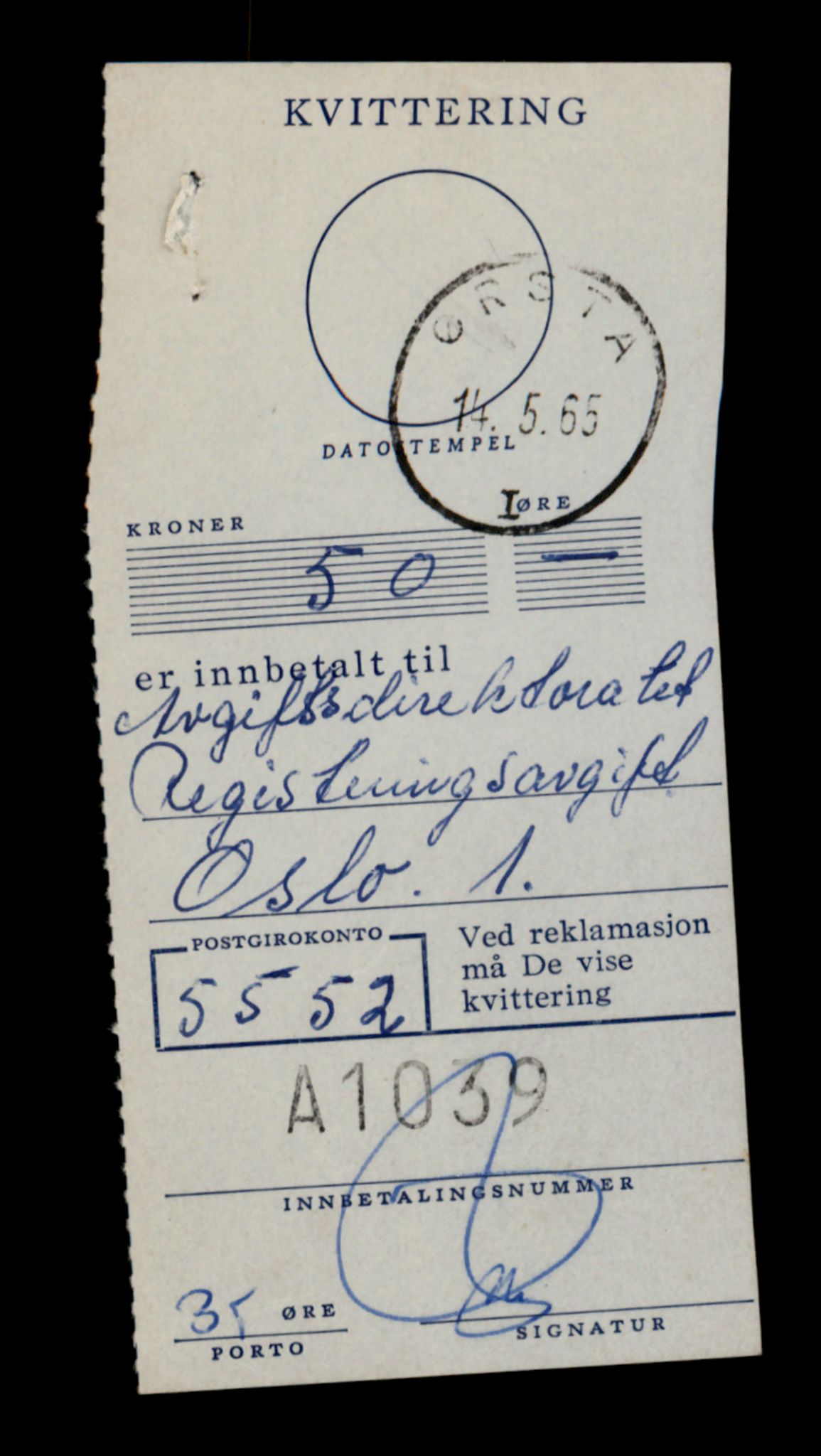 Møre og Romsdal vegkontor - Ålesund trafikkstasjon, AV/SAT-A-4099/F/Fe/L0037: Registreringskort for kjøretøy T 13031 - T 13179, 1927-1998, p. 387