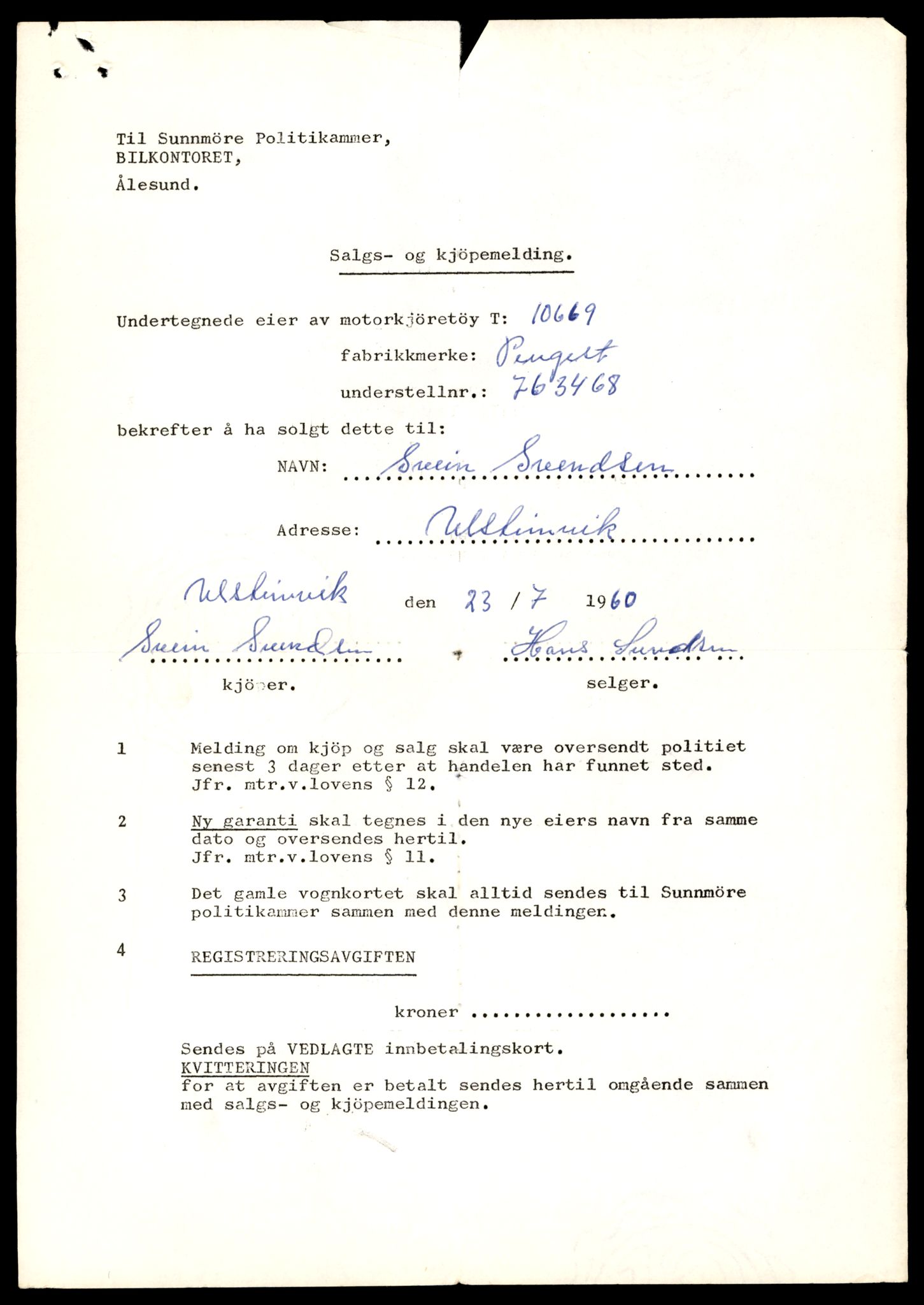 Møre og Romsdal vegkontor - Ålesund trafikkstasjon, AV/SAT-A-4099/F/Fe/L0022: Registreringskort for kjøretøy T 10584 - T 10694, 1927-1998, p. 2377