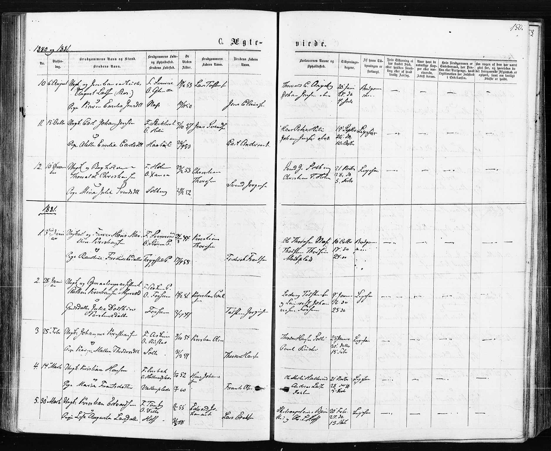Spydeberg prestekontor Kirkebøker, SAO/A-10924/F/Fa/L0007: Parish register (official) no. I 7, 1875-1885, p. 150