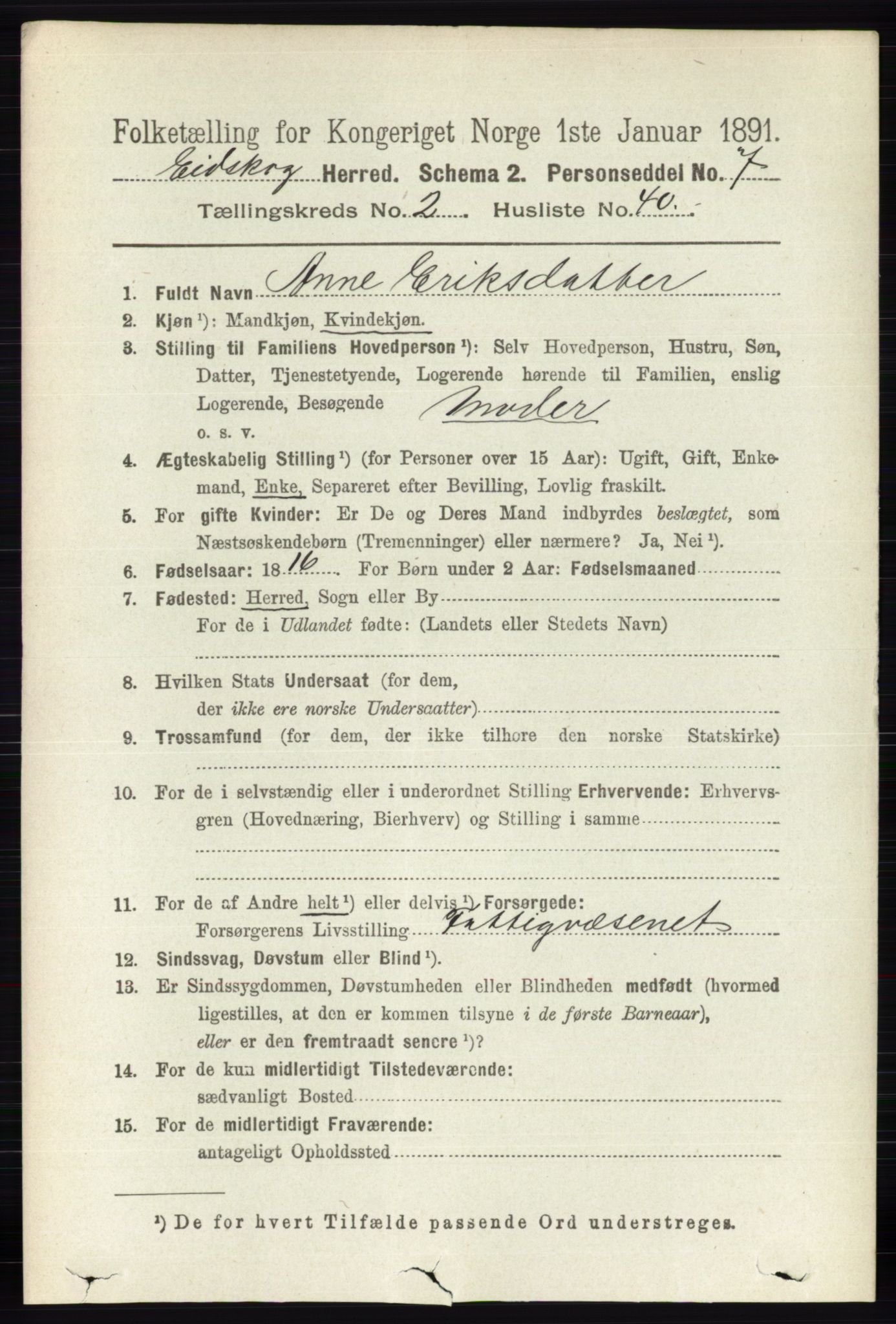 RA, 1891 census for 0420 Eidskog, 1891, p. 769