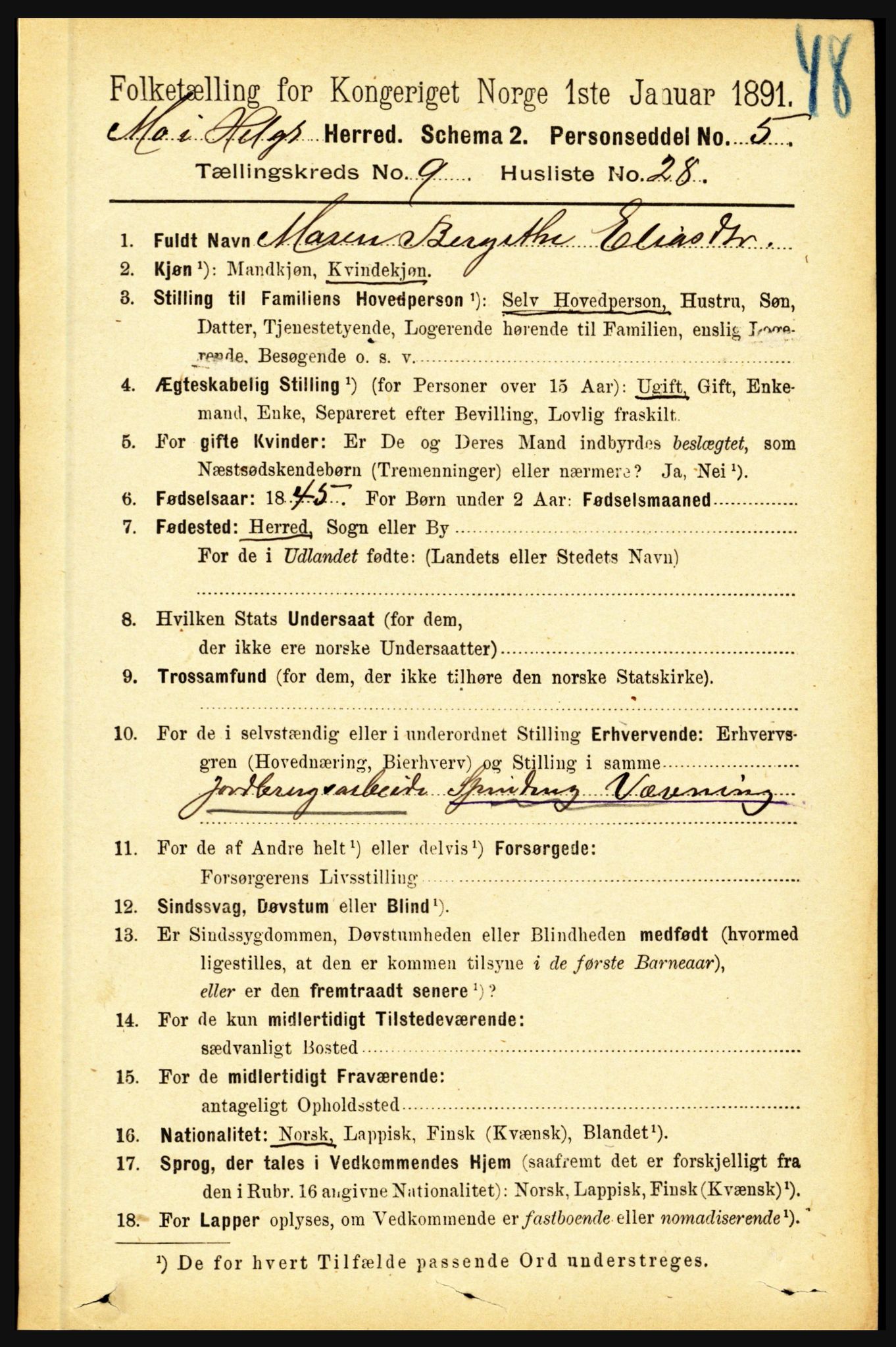 RA, 1891 census for 1833 Mo, 1891, p. 3813