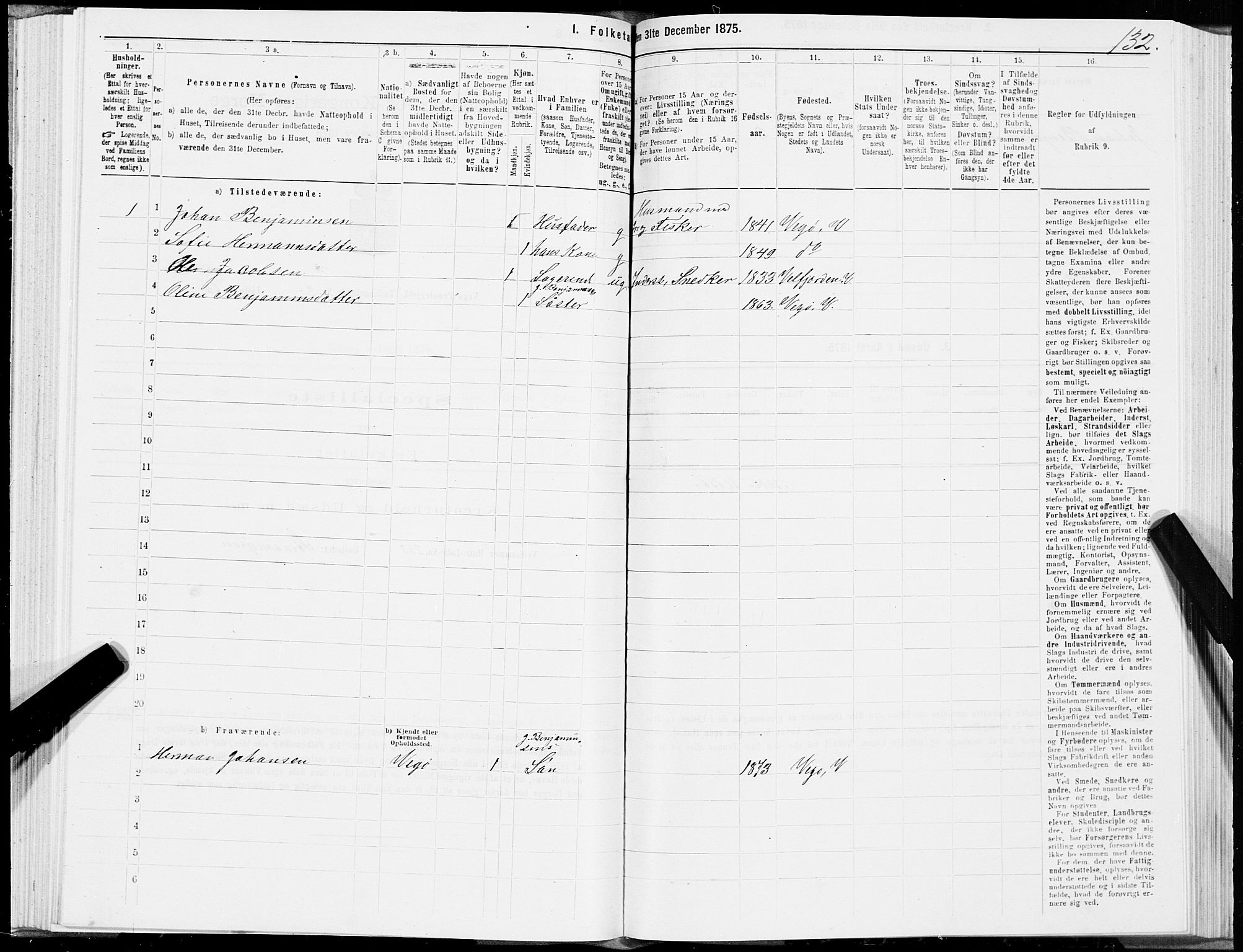 SAT, 1875 census for 1815P Vega, 1875, p. 2132