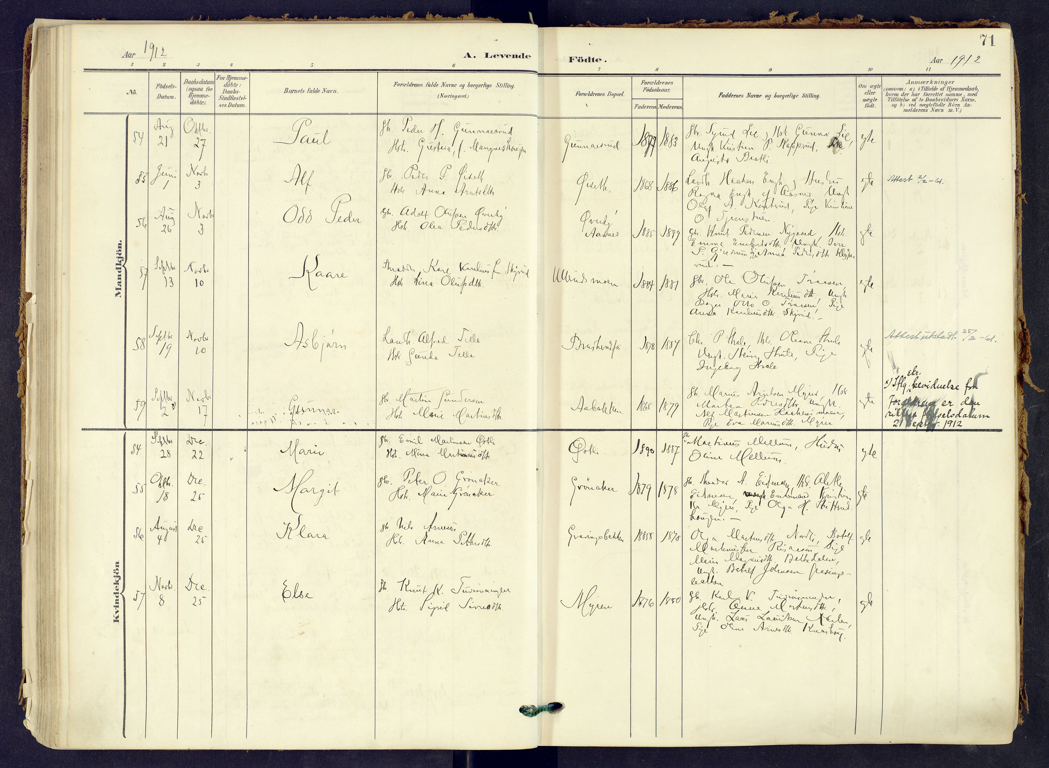 Våler prestekontor, Hedmark, AV/SAH-PREST-040/H/Ha/Haa/L0008: Parish register (official) no. 8, 1905-1921, p. 71