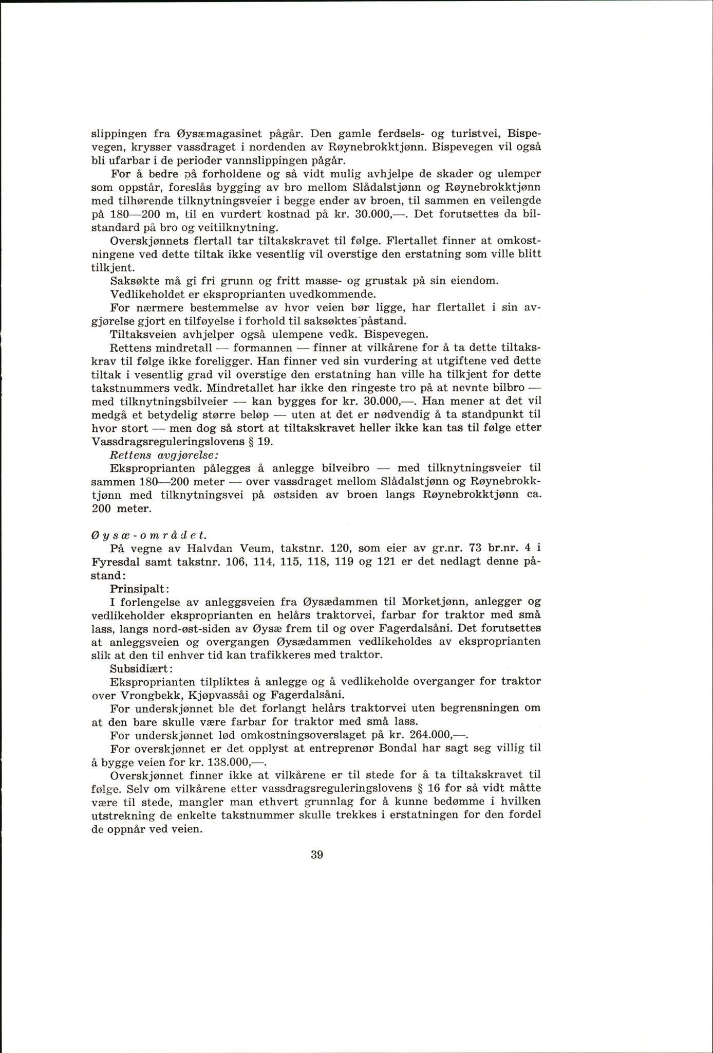 Vest-Telemark sorenskriveri, AV/SAKO-A-134/F/Fo/Fob/L0004: Skjønn/rettsbøker for kraftutbygging/veg, 1973-1989, p. 41