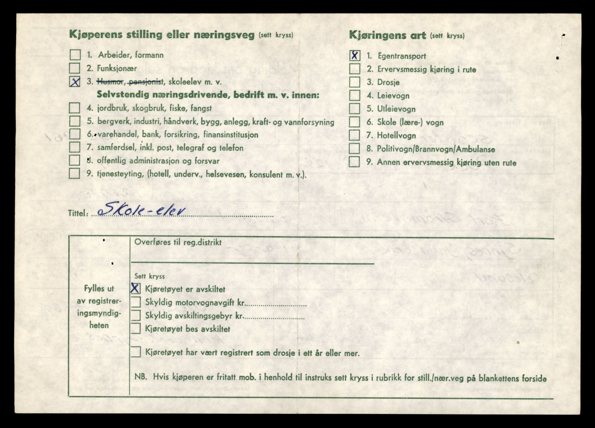 Møre og Romsdal vegkontor - Ålesund trafikkstasjon, SAT/A-4099/F/Fe/L0037: Registreringskort for kjøretøy T 13031 - T 13179, 1927-1998, p. 260