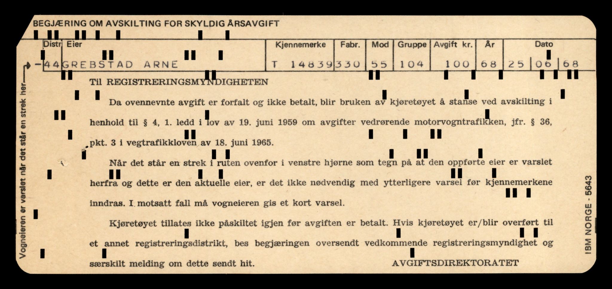 Møre og Romsdal vegkontor - Ålesund trafikkstasjon, AV/SAT-A-4099/F/Fe/L0048: Registreringskort for kjøretøy T 14721 - T 14863, 1927-1998, p. 2713