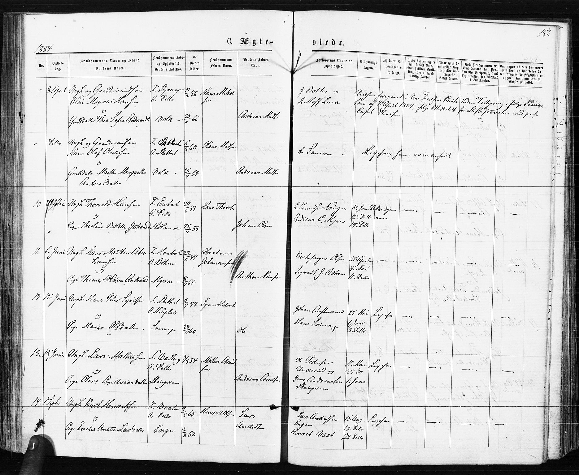 Spydeberg prestekontor Kirkebøker, AV/SAO-A-10924/F/Fa/L0007: Parish register (official) no. I 7, 1875-1885, p. 158