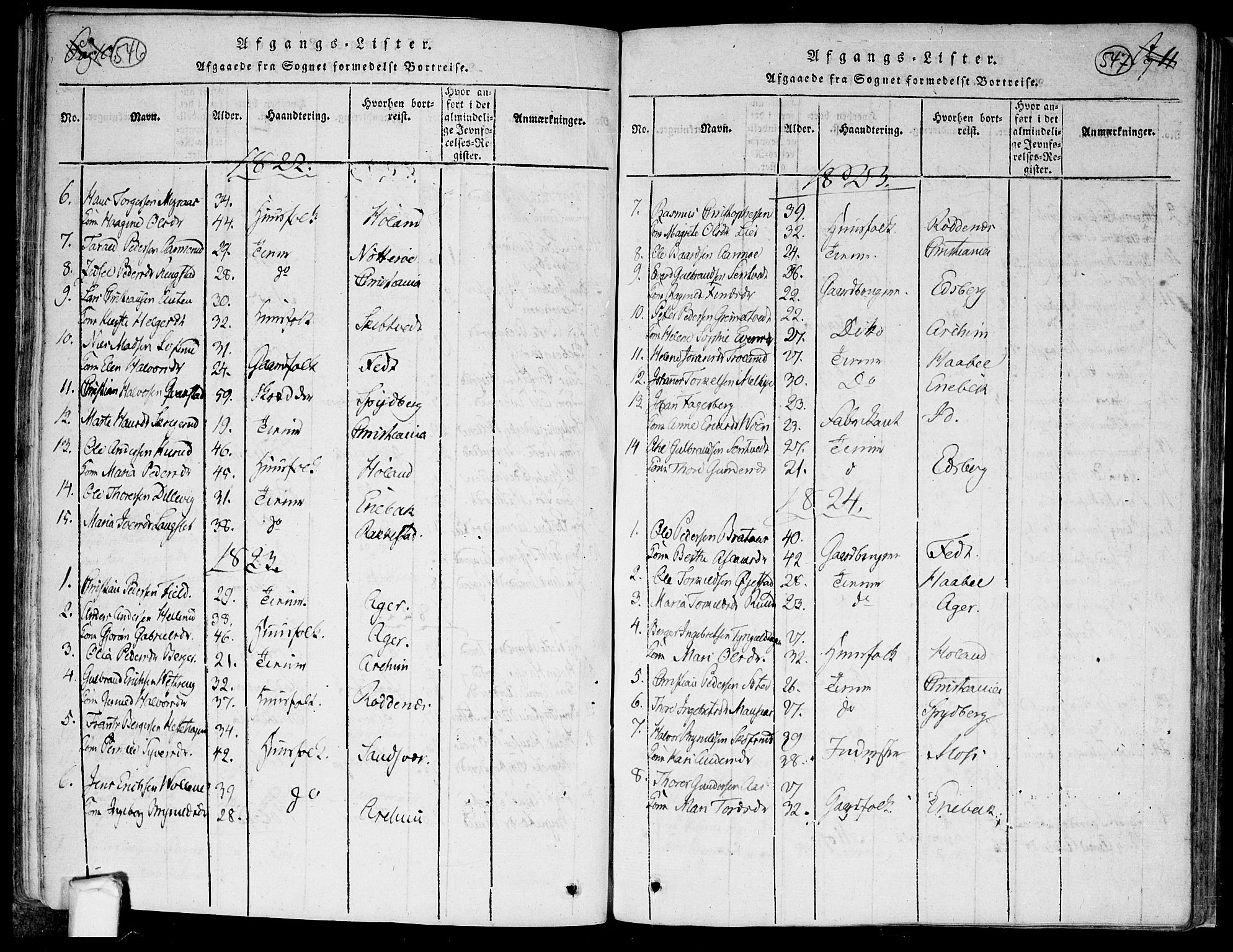 Trøgstad prestekontor Kirkebøker, AV/SAO-A-10925/F/Fa/L0006: Parish register (official) no. I 6, 1815-1844, p. 546-547