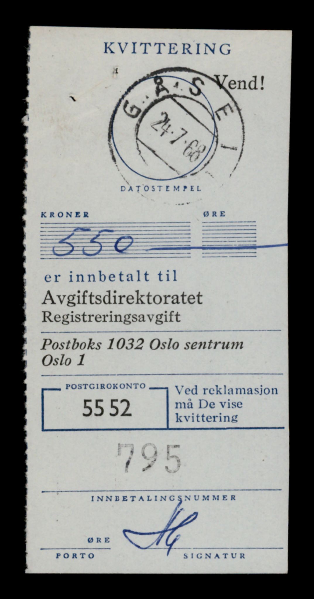Møre og Romsdal vegkontor - Ålesund trafikkstasjon, AV/SAT-A-4099/F/Fe/L0035: Registreringskort for kjøretøy T 12653 - T 12829, 1927-1998, p. 1648