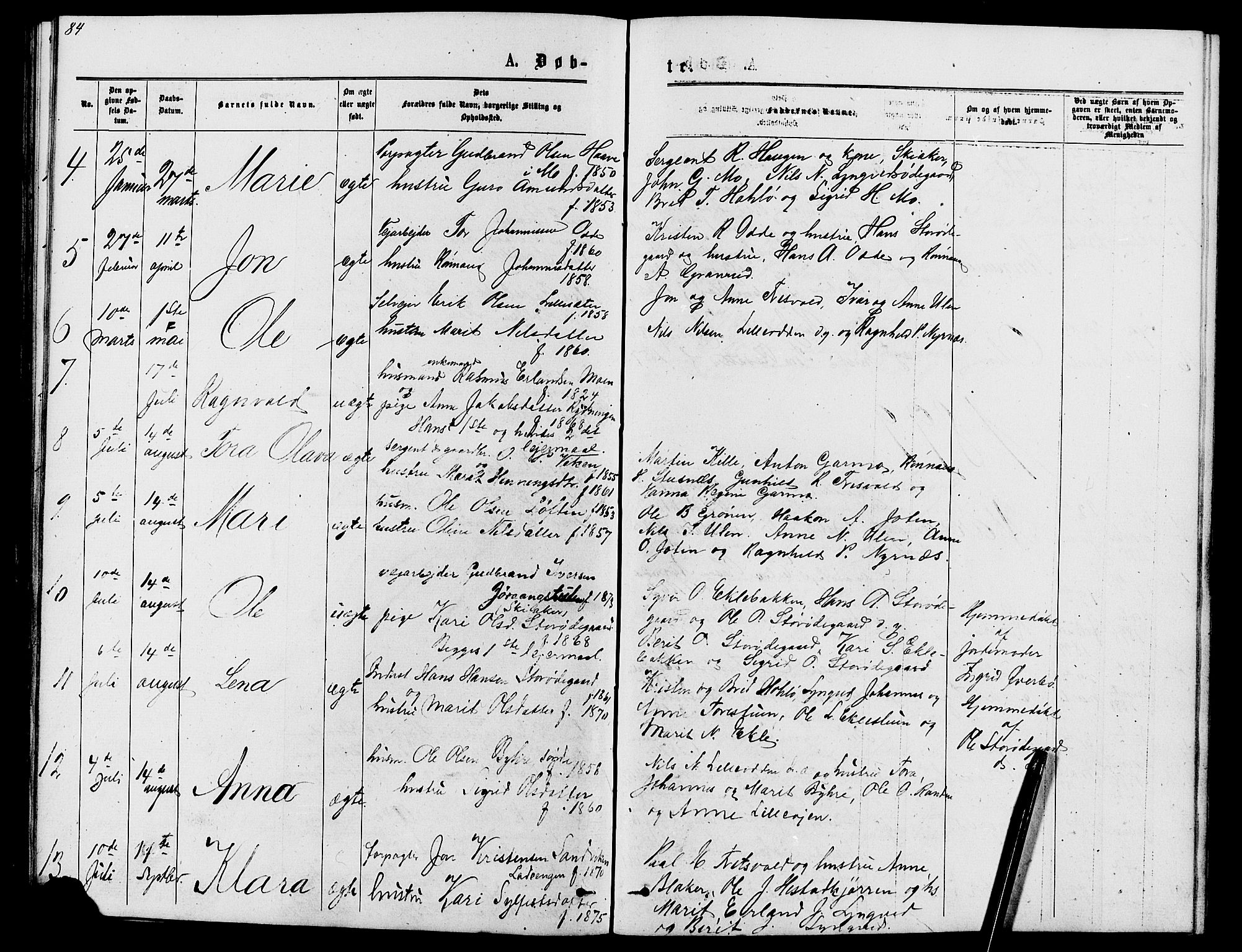 Lom prestekontor, AV/SAH-PREST-070/L/L0005: Parish register (copy) no. 5, 1876-1901, p. 84-85