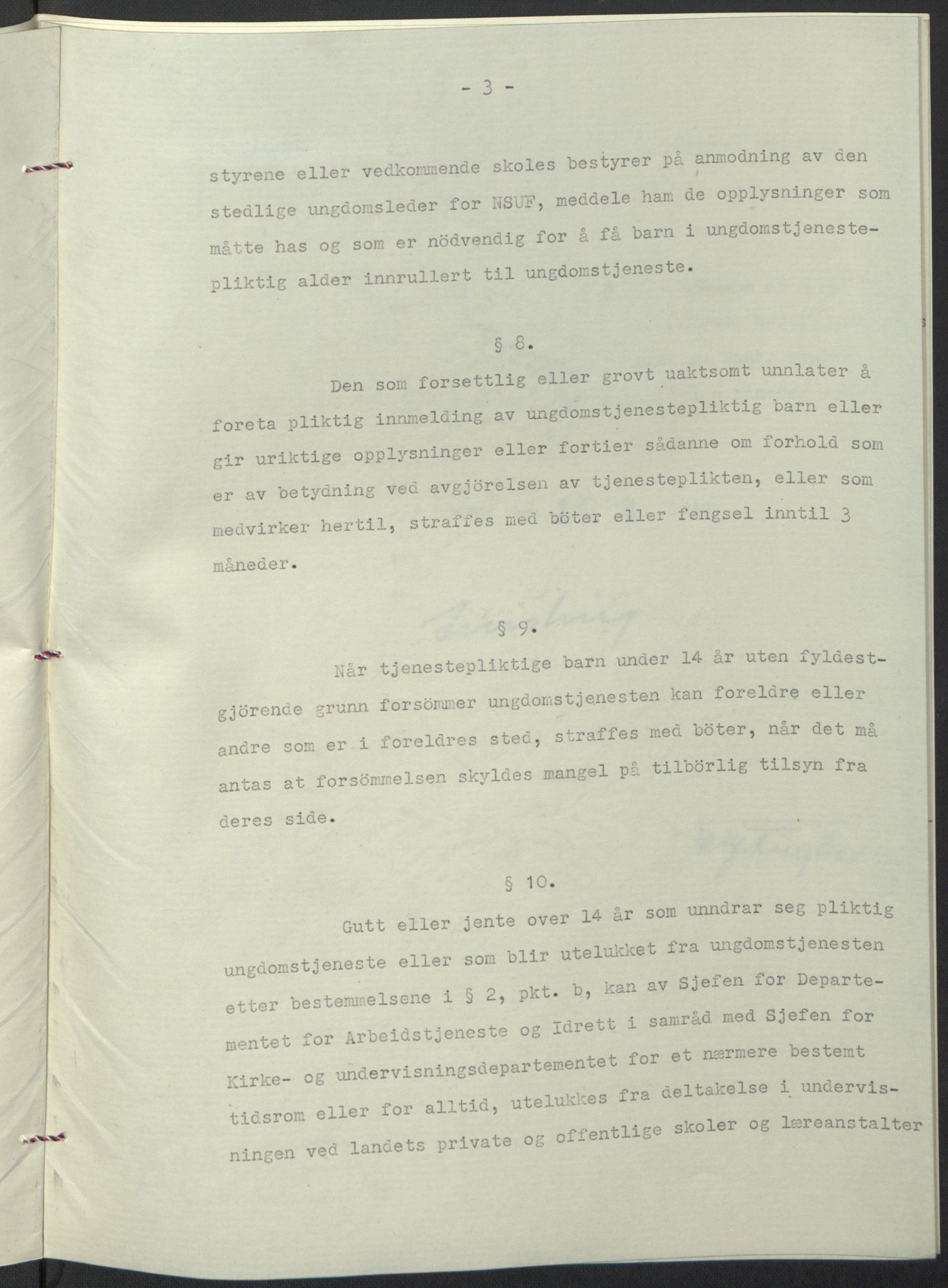 NS-administrasjonen 1940-1945 (Statsrådsekretariatet, de kommisariske statsråder mm), RA/S-4279/D/Db/L0097: Lover I, 1942, p. 233