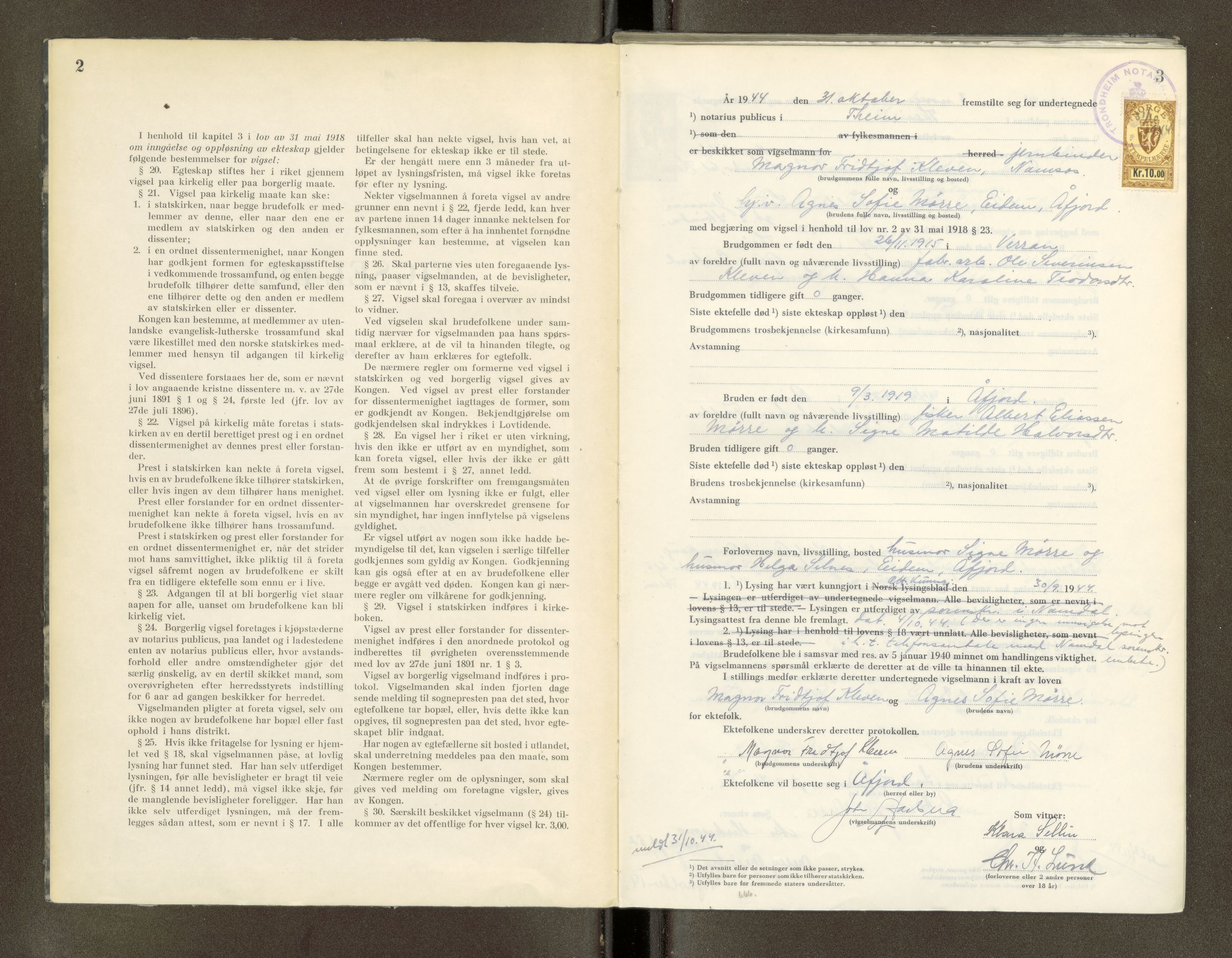 Trondheim byfogd, AV/SAT-A-0003/1/6/6D/L0005: Vigselbøker, 1944-1948, p. 2-3