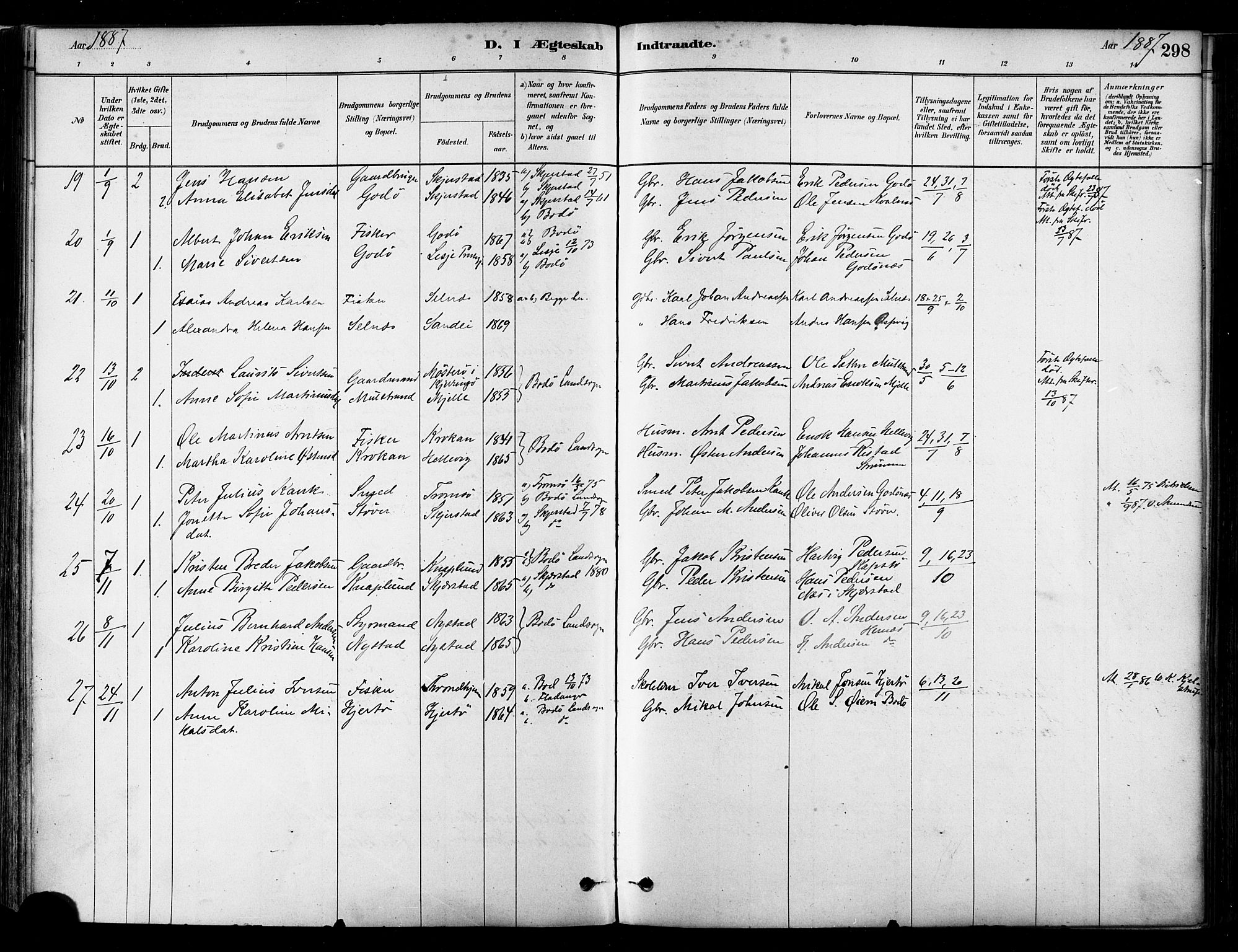 Ministerialprotokoller, klokkerbøker og fødselsregistre - Nordland, SAT/A-1459/802/L0054: Parish register (official) no. 802A01, 1879-1893, p. 298