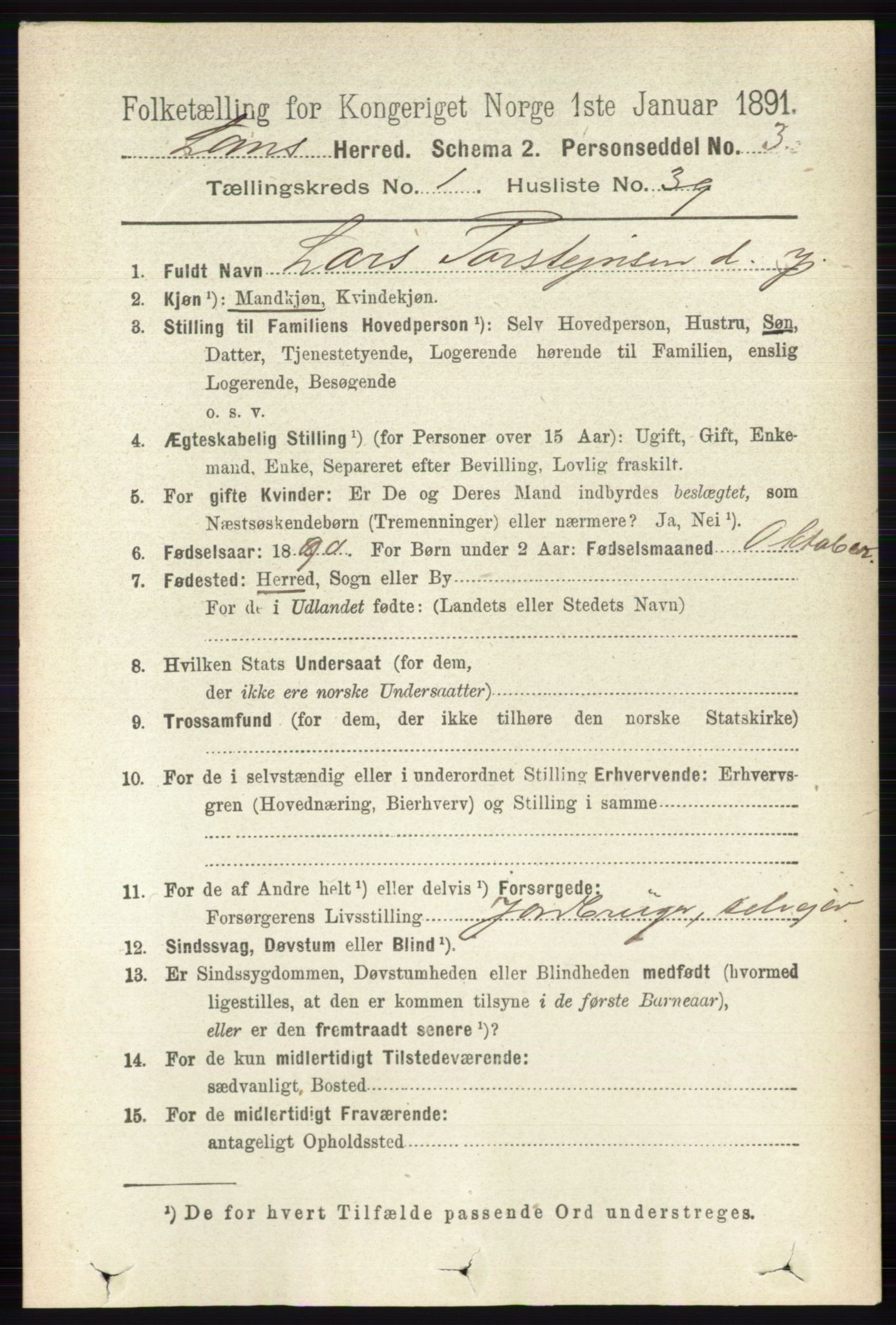 RA, 1891 census for 0514 Lom, 1891, p. 338