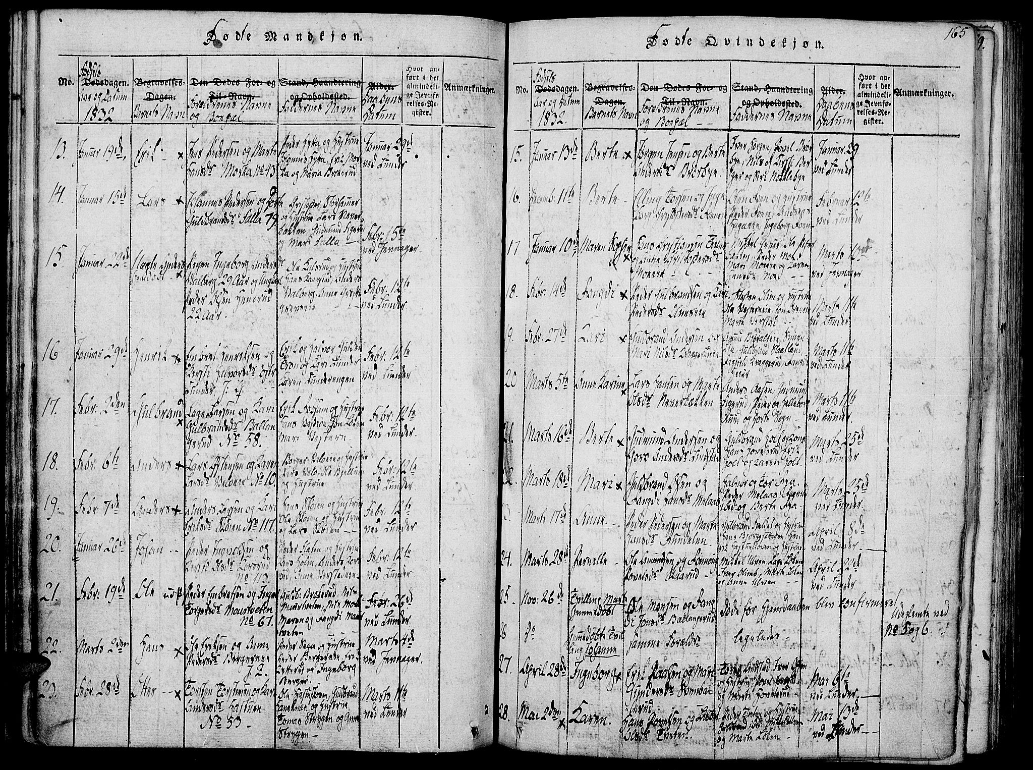 Jevnaker prestekontor, SAH/PREST-116/H/Ha/Haa/L0005: Parish register (official) no. 5, 1815-1837, p. 165