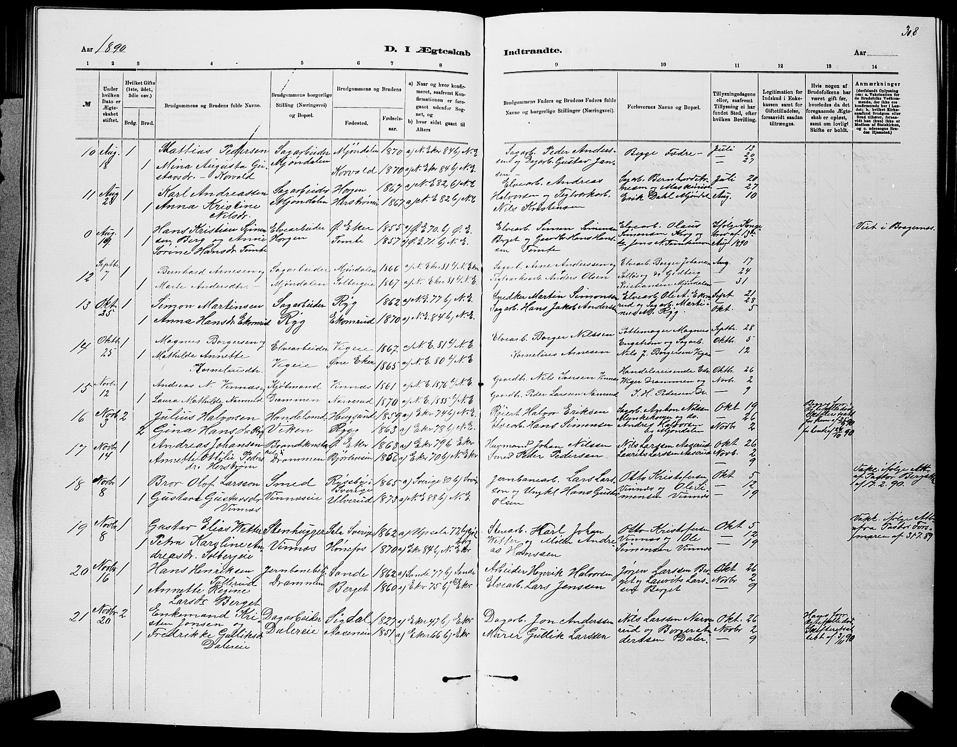 Nedre Eiker kirkebøker, AV/SAKO-A-612/G/Ga/L0002: Parish register (copy) no. 2, 1880-1896, p. 308