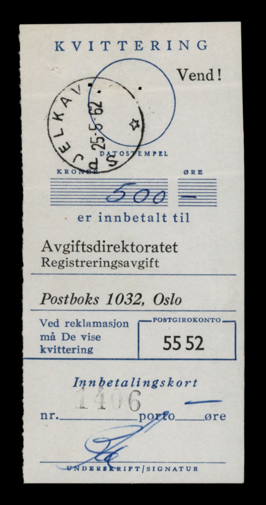 Møre og Romsdal vegkontor - Ålesund trafikkstasjon, AV/SAT-A-4099/F/Fe/L0012: Registreringskort for kjøretøy T 1290 - T 1450, 1927-1998, p. 1874