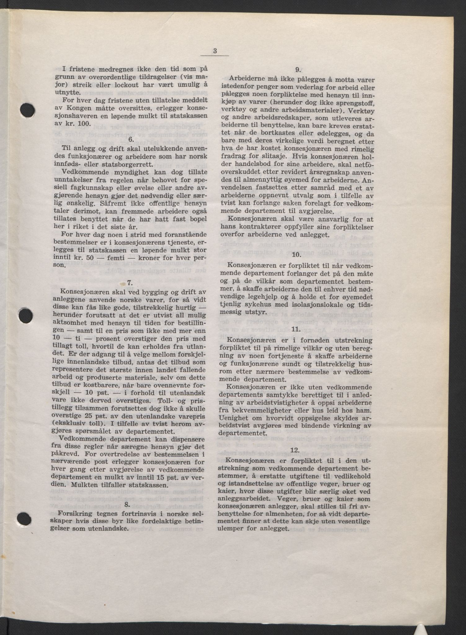 Sunnhordland sorenskrivar, AV/SAB-A-2401: Mortgage book no. B75-79, 1948-1950, Diary no: : 1984/1949