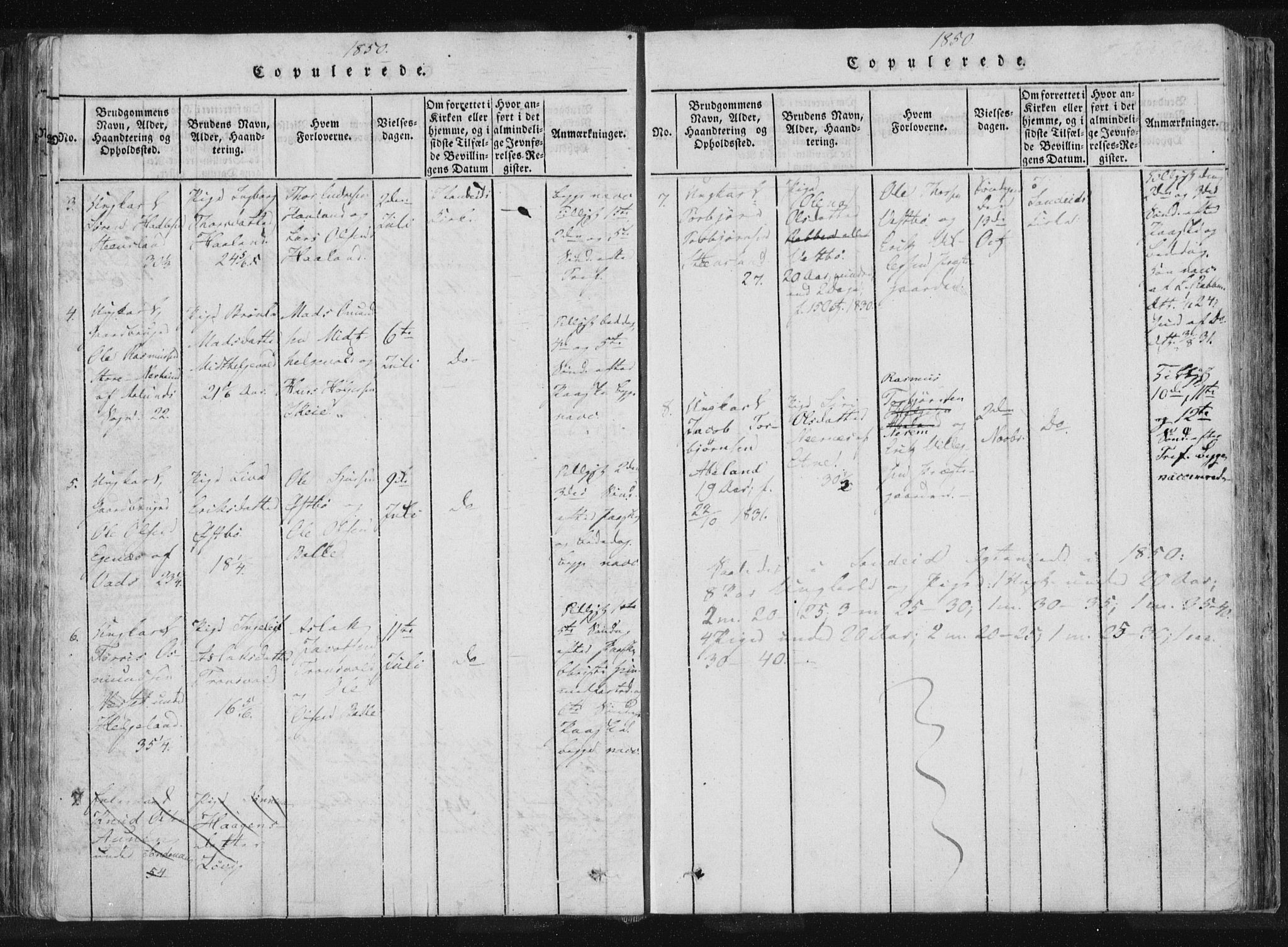 Vikedal sokneprestkontor, AV/SAST-A-101840/01/IV: Parish register (official) no. A 4, 1816-1850, p. 204