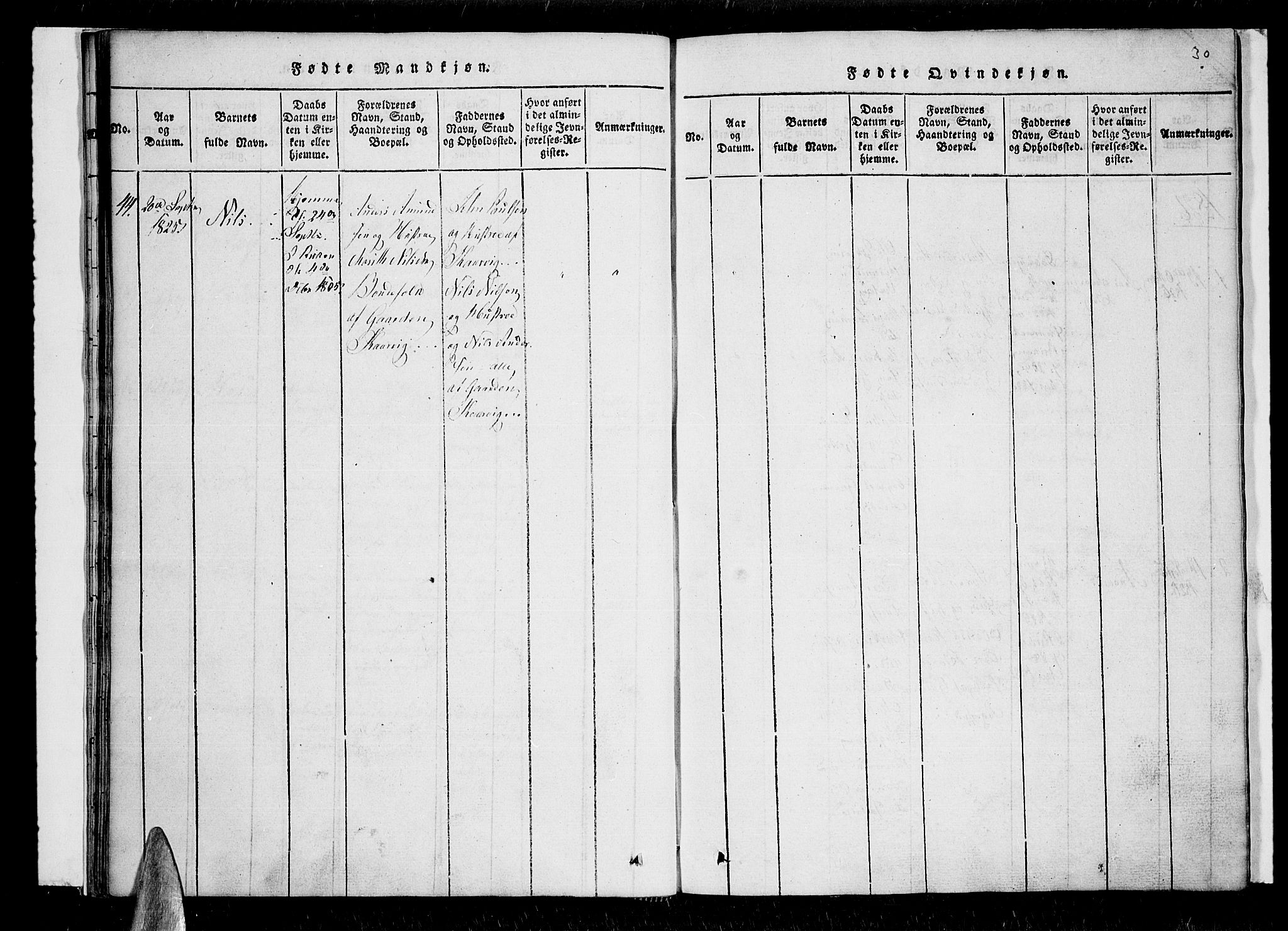 Lenvik sokneprestembete, SATØ/S-1310/H/Ha/Haa/L0003kirke: Parish register (official) no. 3, 1820-1831, p. 30