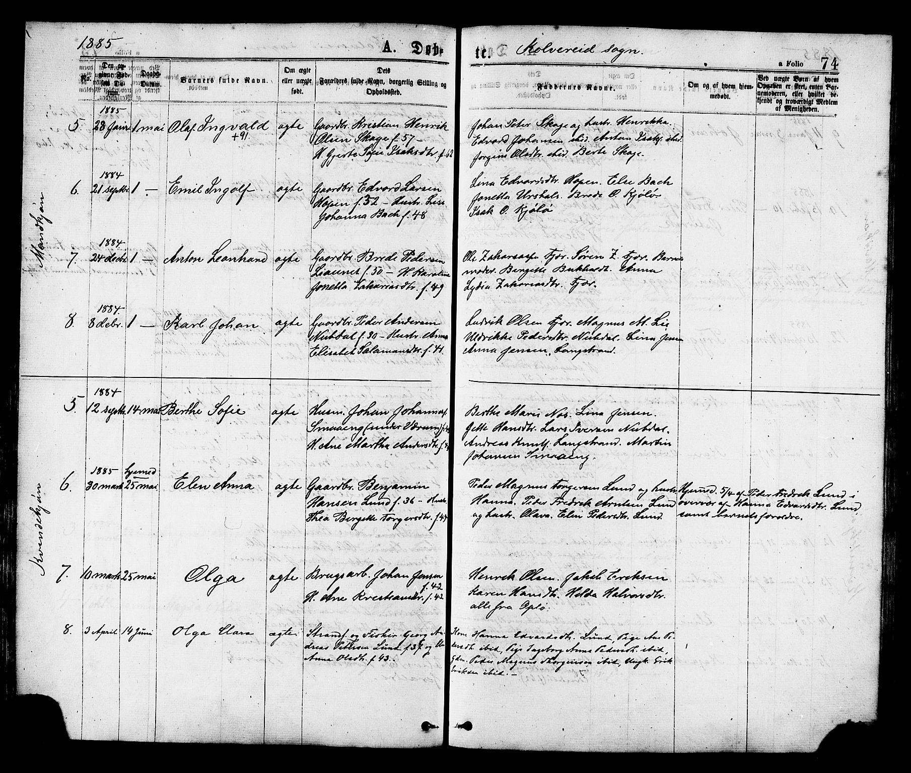 Ministerialprotokoller, klokkerbøker og fødselsregistre - Nord-Trøndelag, SAT/A-1458/780/L0642: Parish register (official) no. 780A07 /1, 1874-1885, p. 74