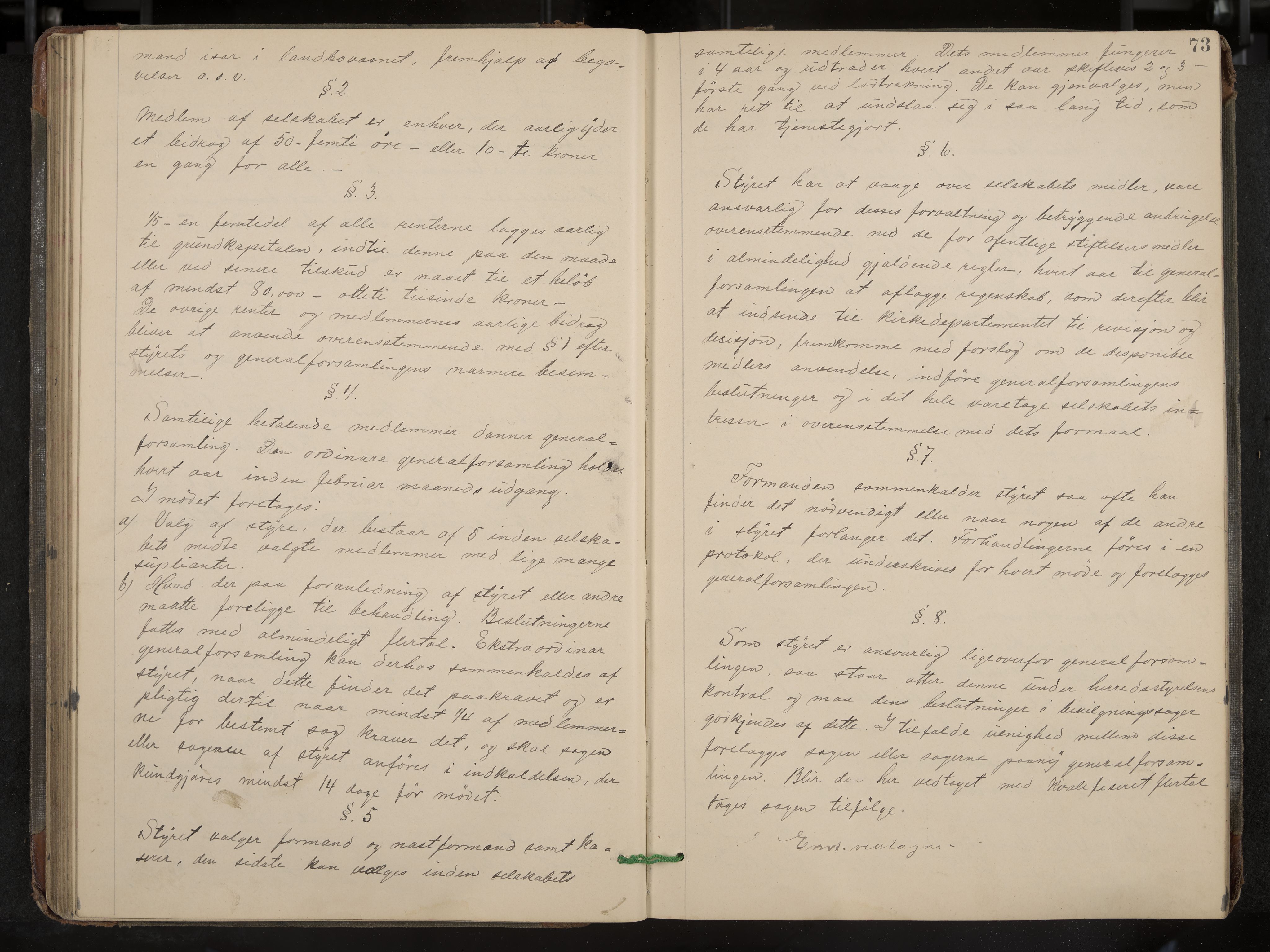 Fyresdal formannskap og sentraladministrasjon, IKAK/0831021-1/Aa/L0003: Møtebok, 1894-1903, p. 73