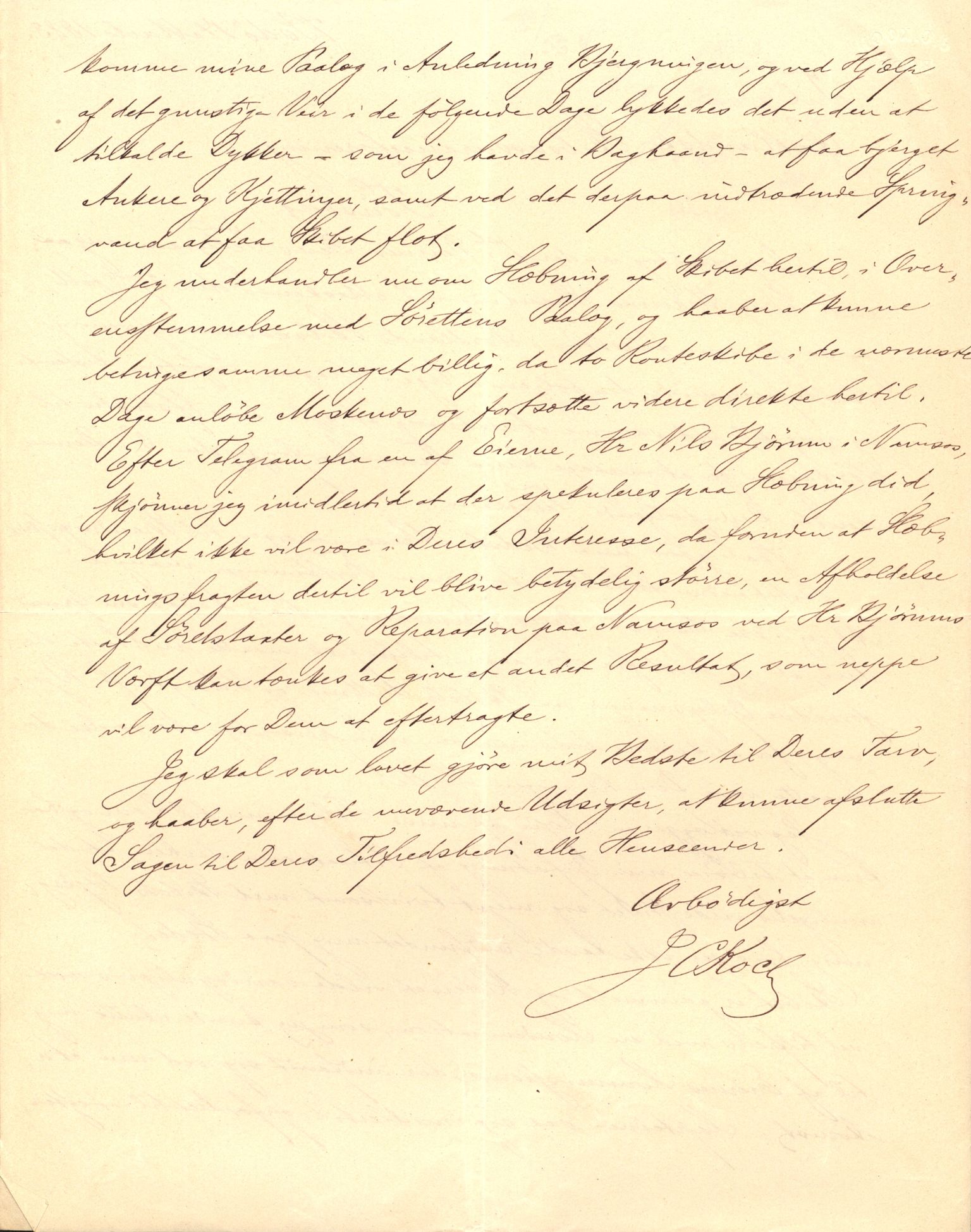 Pa 63 - Østlandske skibsassuranceforening, VEMU/A-1079/G/Ga/L0016/0012: Havaridokumenter / Urania, Tagal, Sir John Lawrence, Benguela, 1883, p. 25