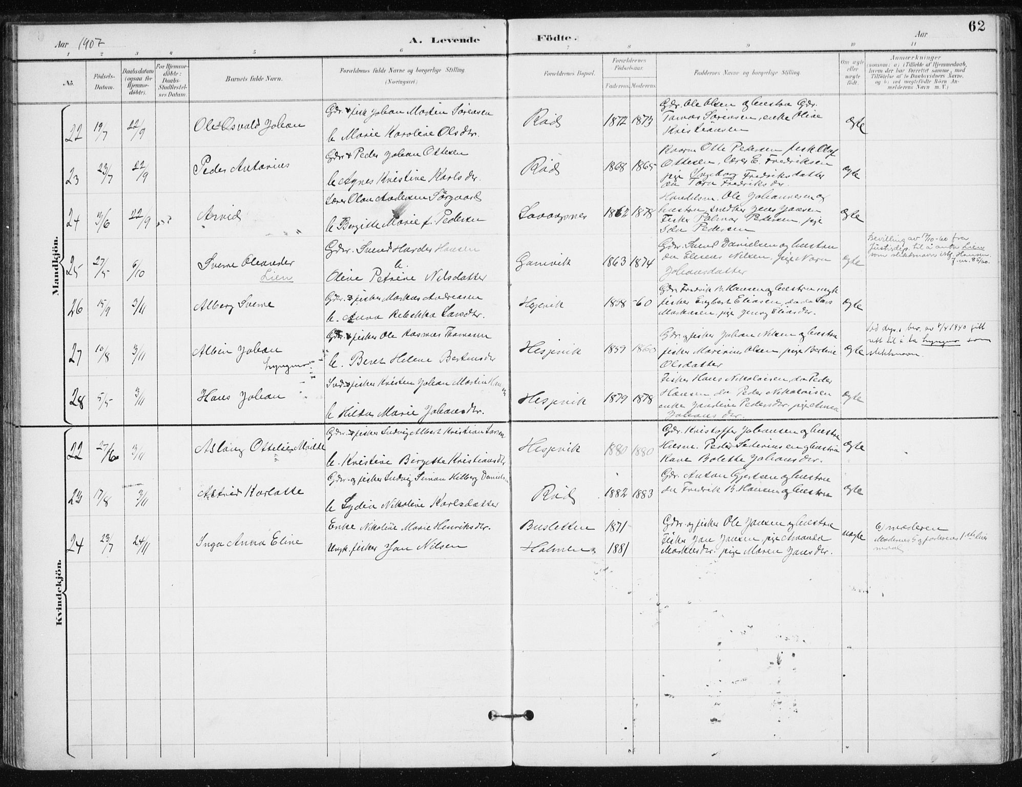 Salangen sokneprestembete, AV/SATØ-S-1324/H/Ha/L0001kirke: Parish register (official) no. 1, 1893-1911, p. 62