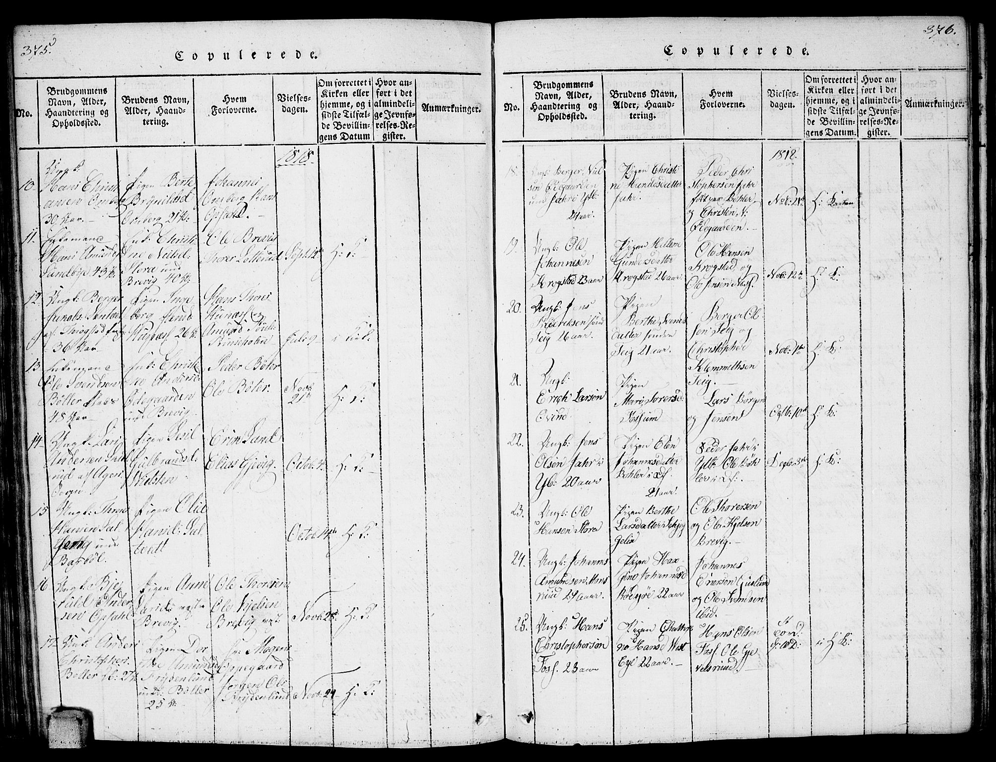 Enebakk prestekontor Kirkebøker, SAO/A-10171c/F/Fa/L0006: Parish register (official) no. I 6, 1815-1832, p. 375-376