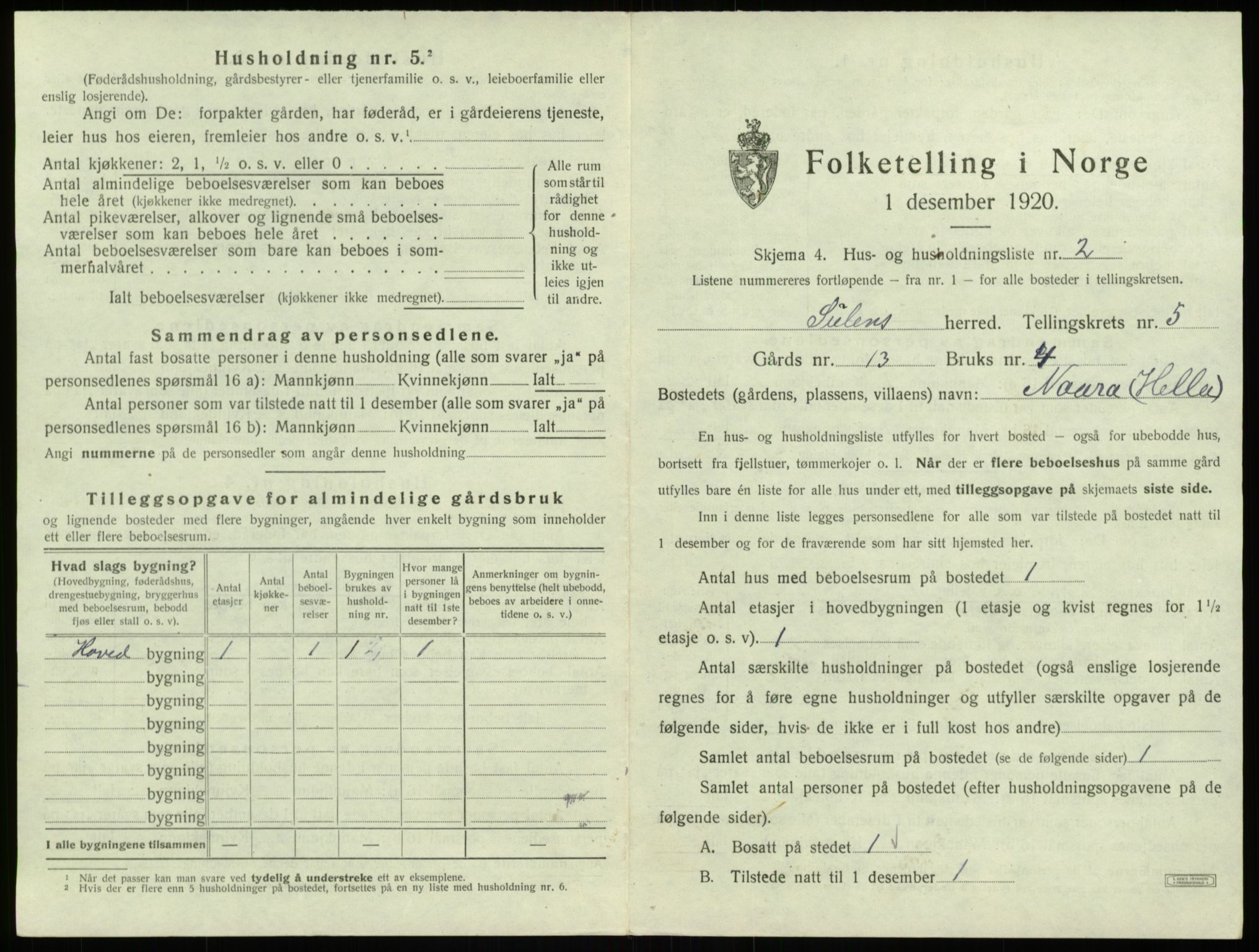 SAB, 1920 census for Solund, 1920, p. 307