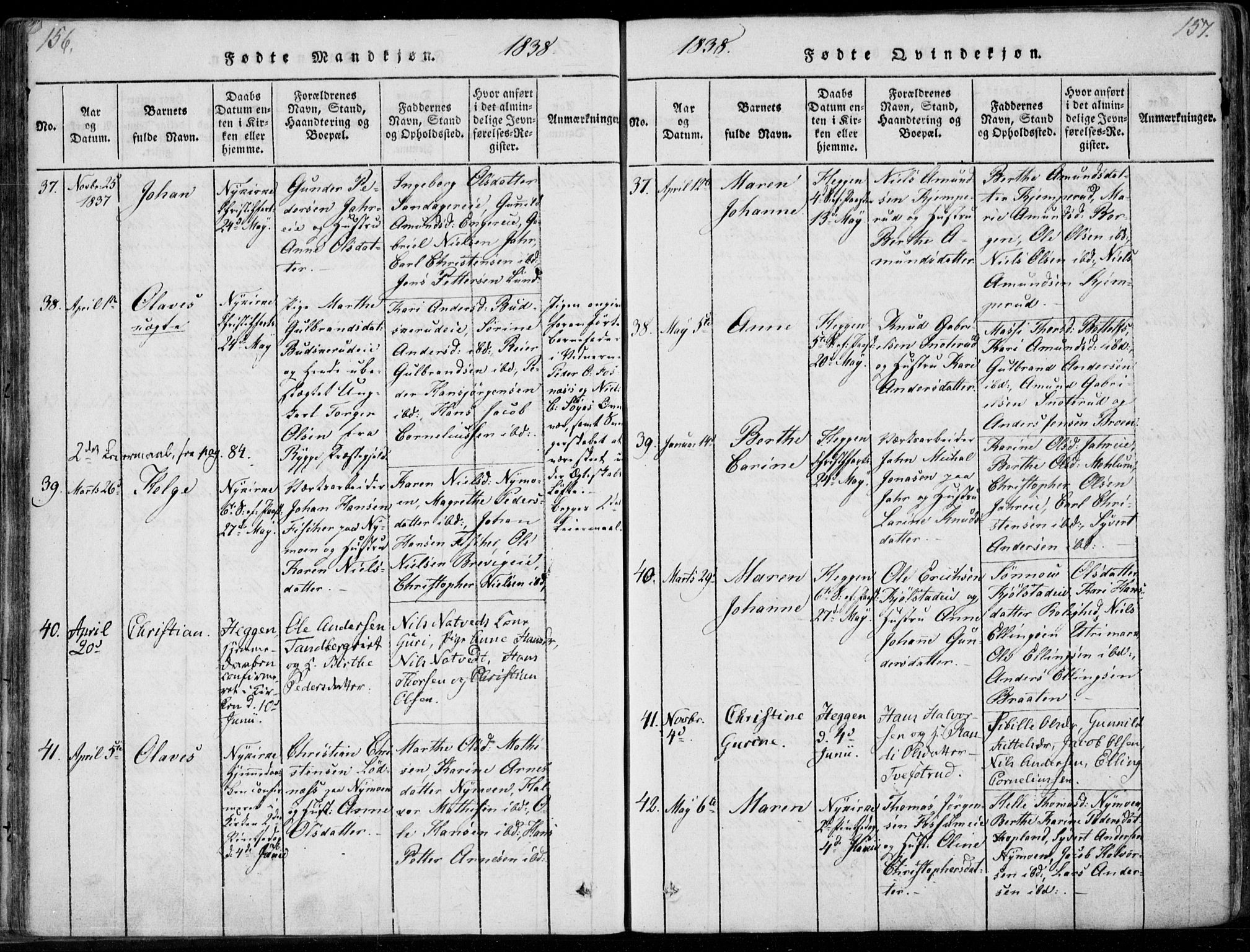 Modum kirkebøker, SAKO/A-234/F/Fa/L0006: Parish register (official) no. 6, 1832-1841, p. 156-157