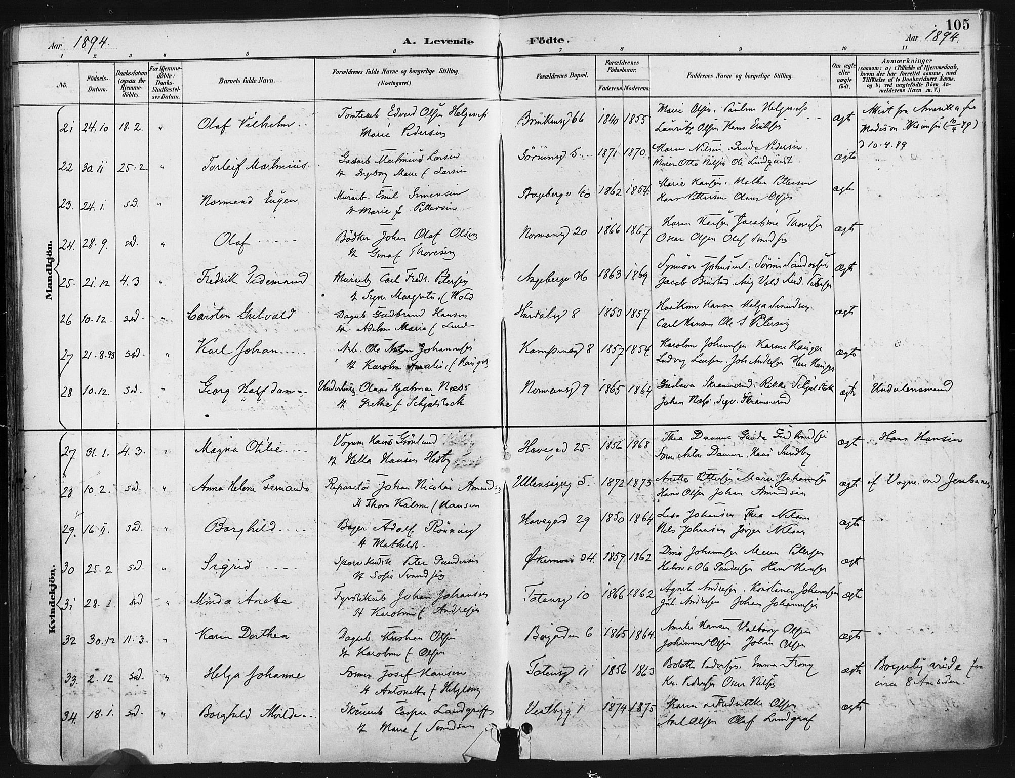 Kampen prestekontor Kirkebøker, AV/SAO-A-10853/F/Fa/L0005: Parish register (official) no. I 5, 1890-1902, p. 105