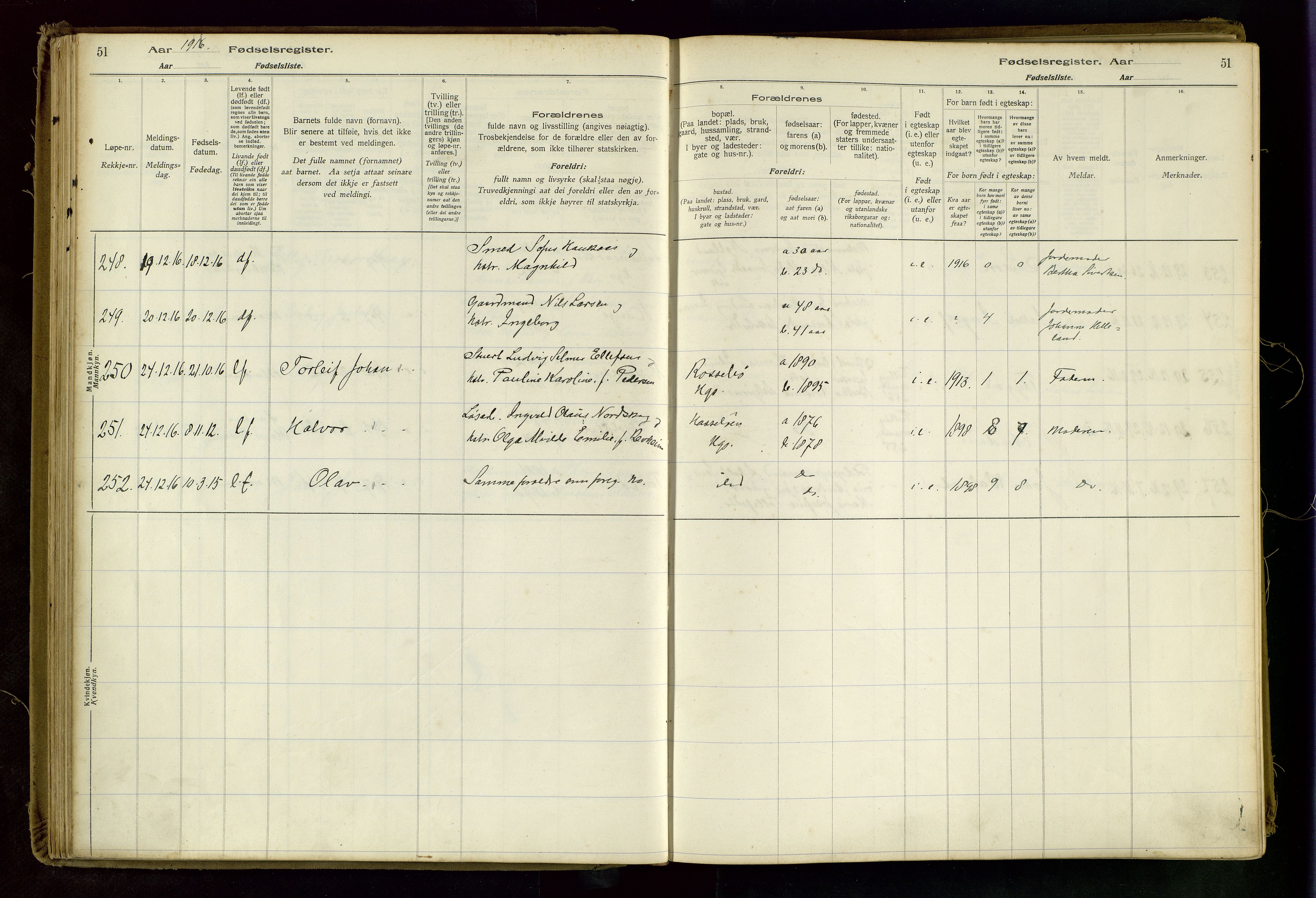 Haugesund sokneprestkontor, AV/SAST-A -101863/I/Id/L0003: Birth register no. 1, 1916-1919, p. 51