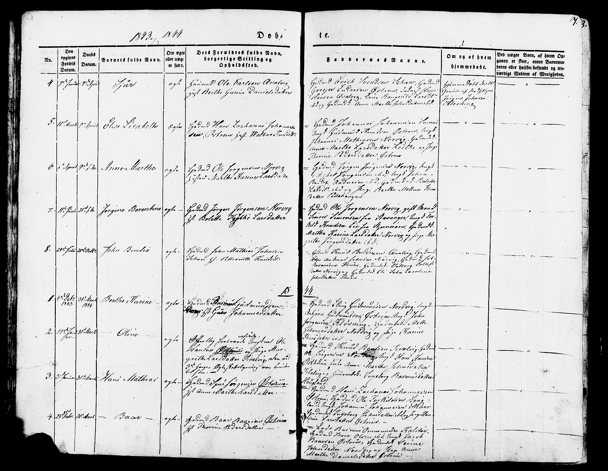 Torvastad sokneprestkontor, AV/SAST-A -101857/H/Ha/Haa/L0007: Parish register (official) no. A 7, 1838-1882, p. 7