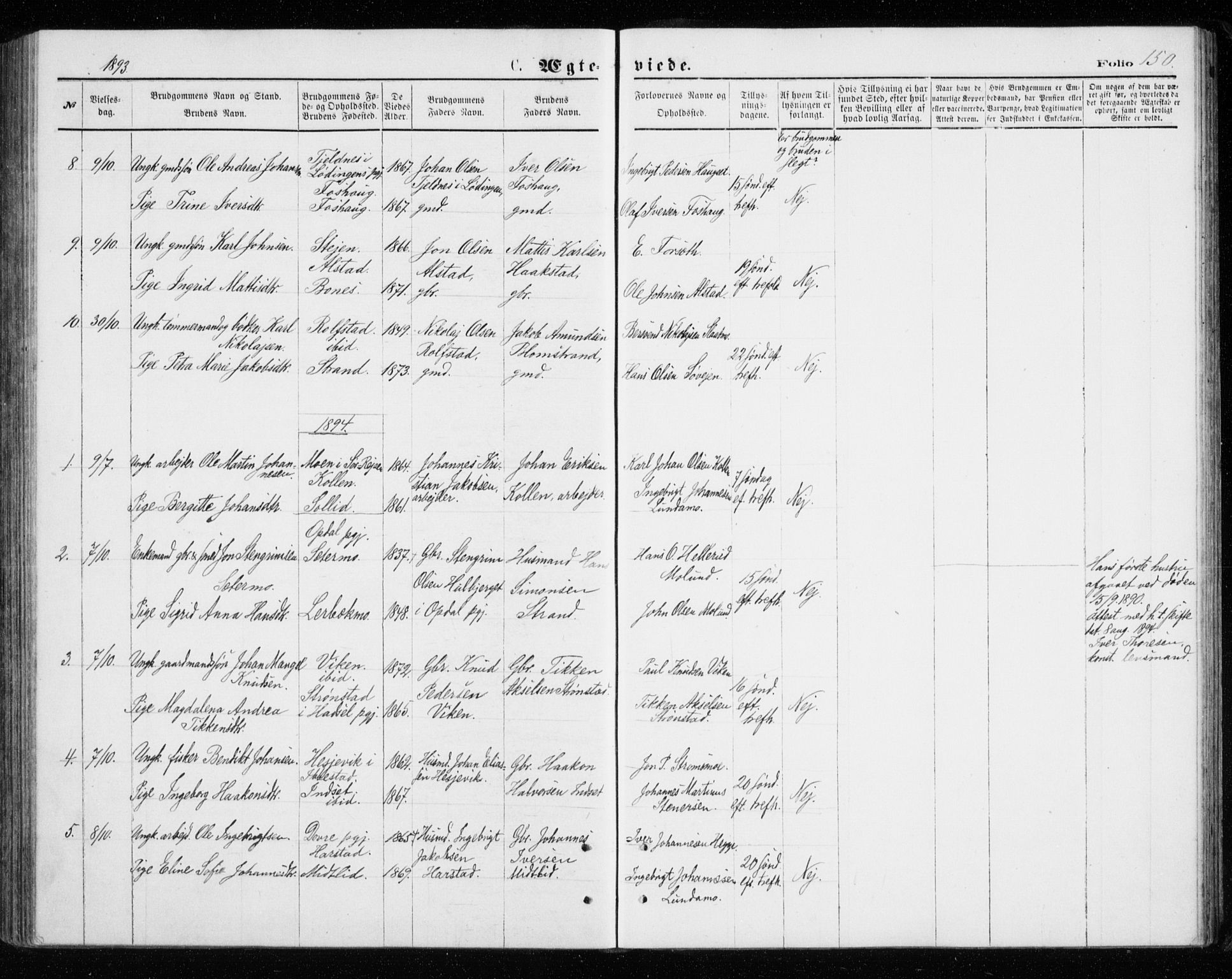 Målselv sokneprestembete, SATØ/S-1311/G/Ga/Gab/L0007klokker: Parish register (copy) no. 7, 1876-1895, p. 150