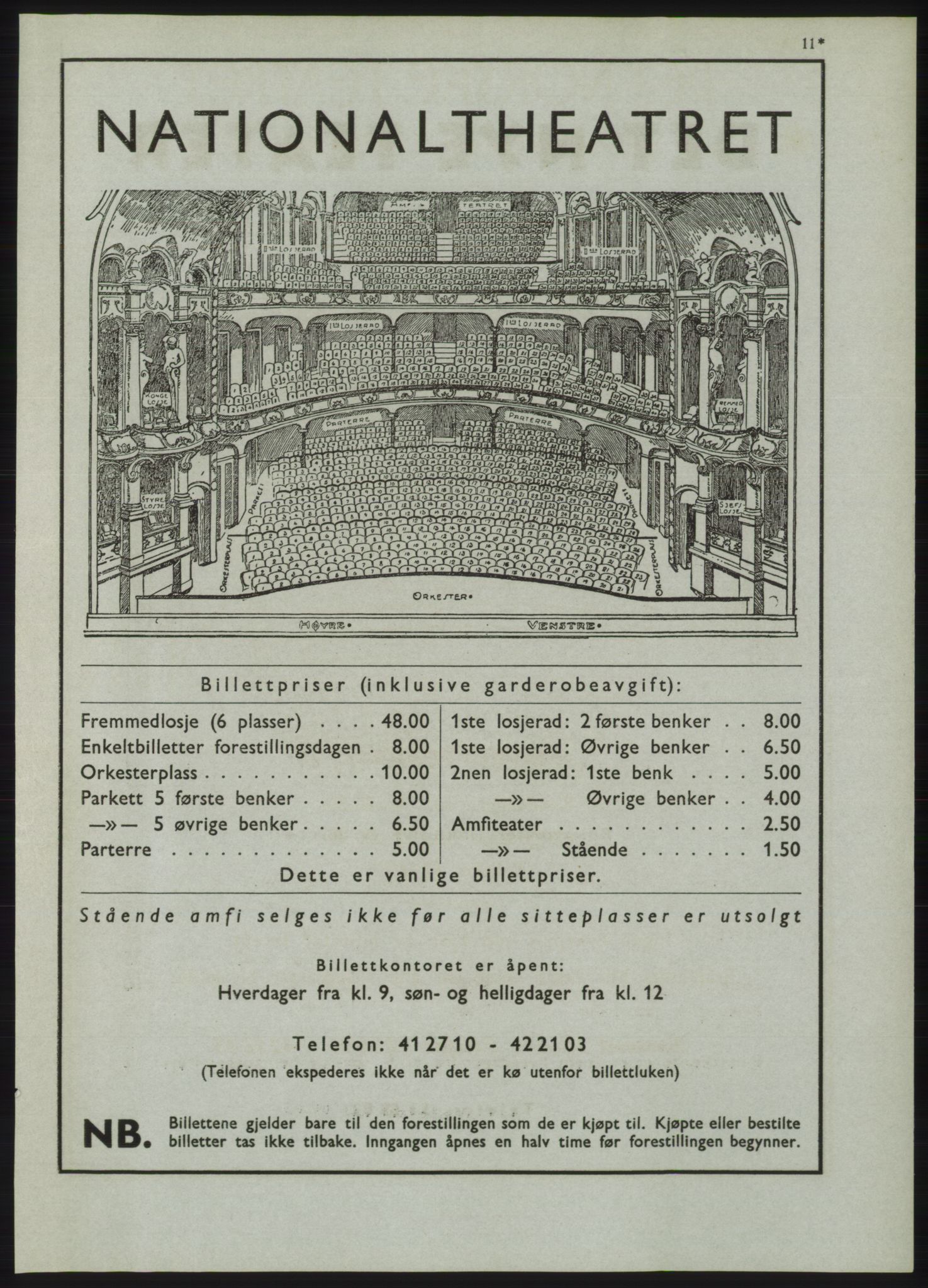 Kristiania/Oslo adressebok, PUBL/-, 1948