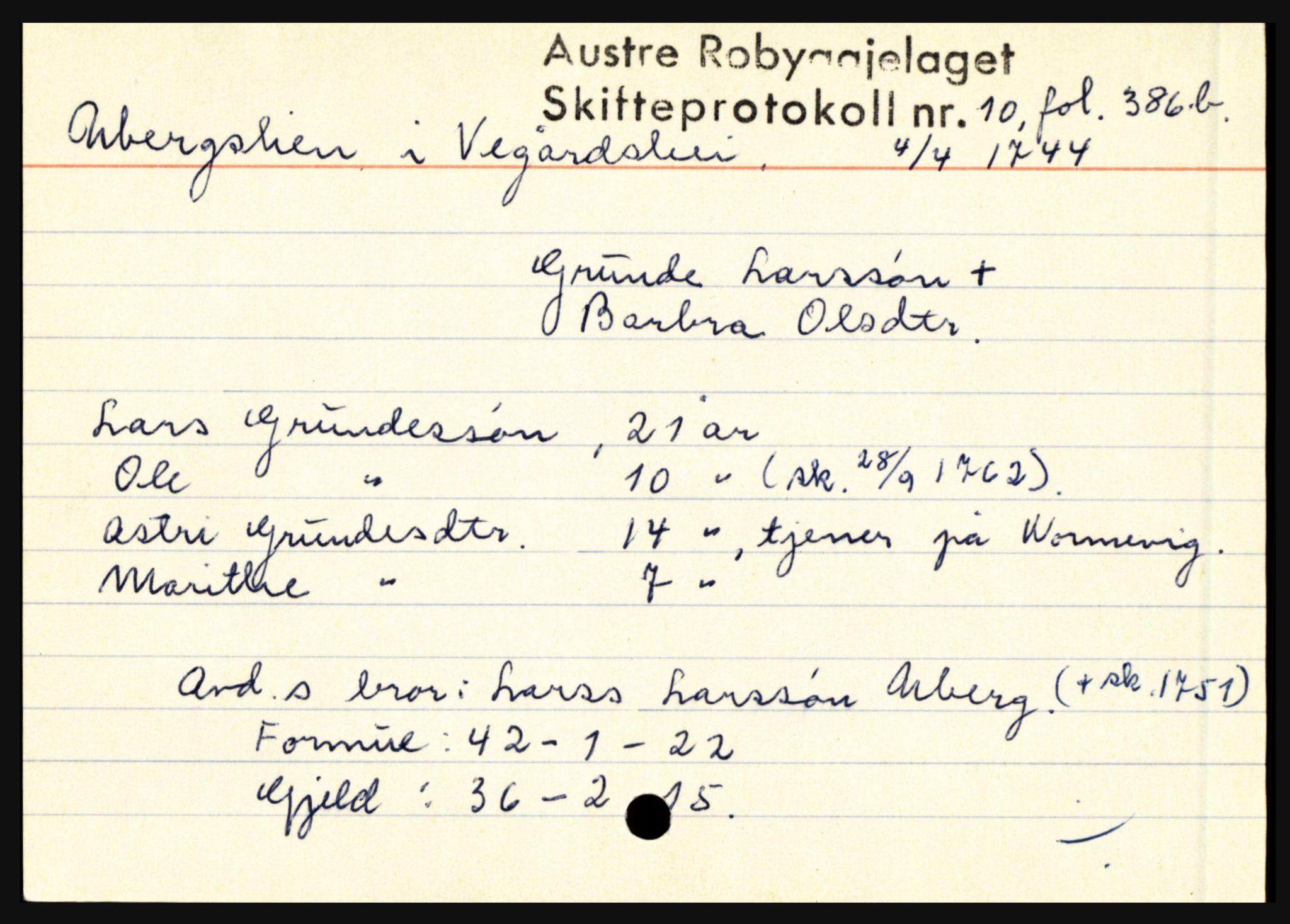 Østre Råbyggelag sorenskriveri, AV/SAK-1221-0016/H, p. 14551