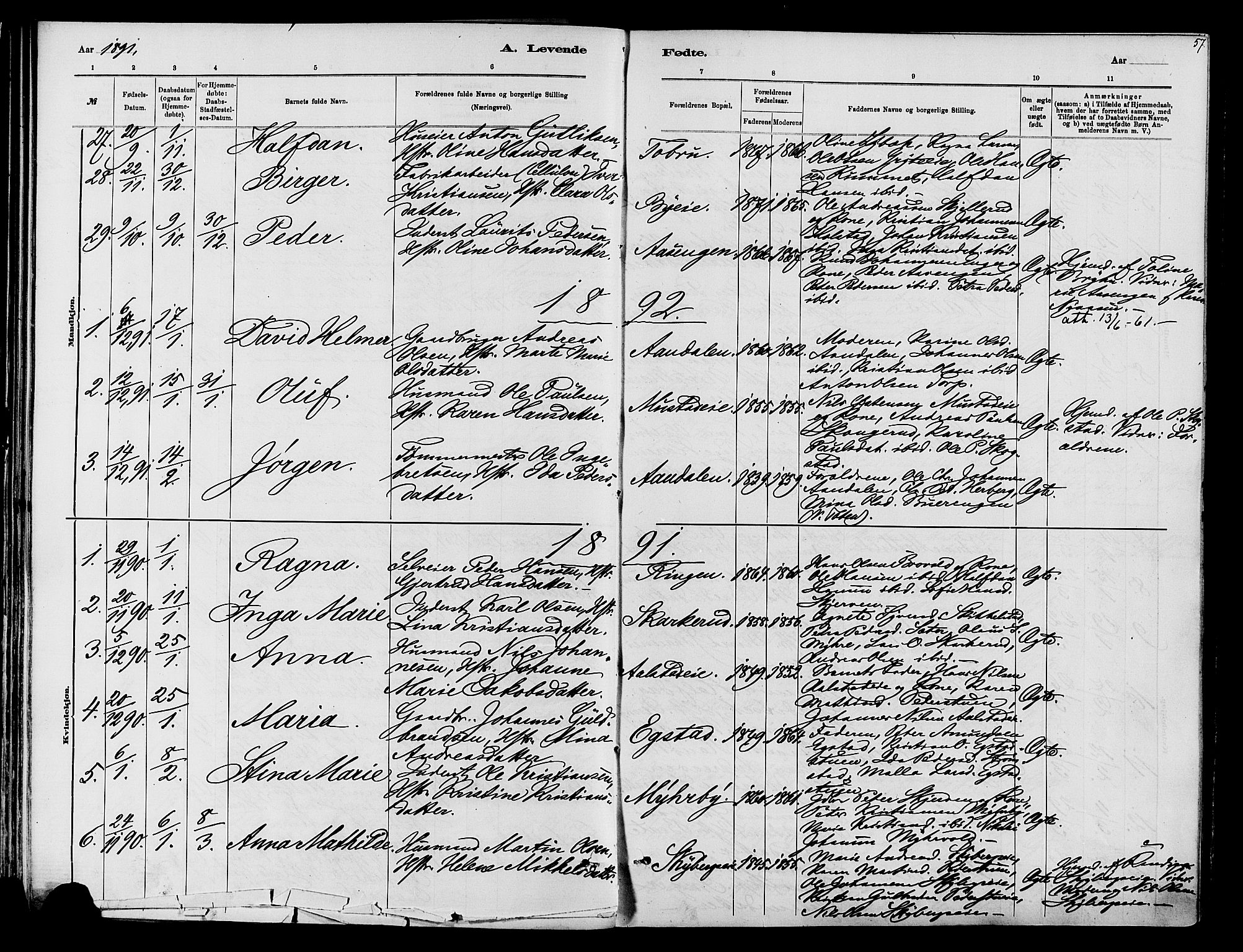 Vardal prestekontor, SAH/PREST-100/H/Ha/Haa/L0010: Parish register (official) no. 10, 1878-1893, p. 57