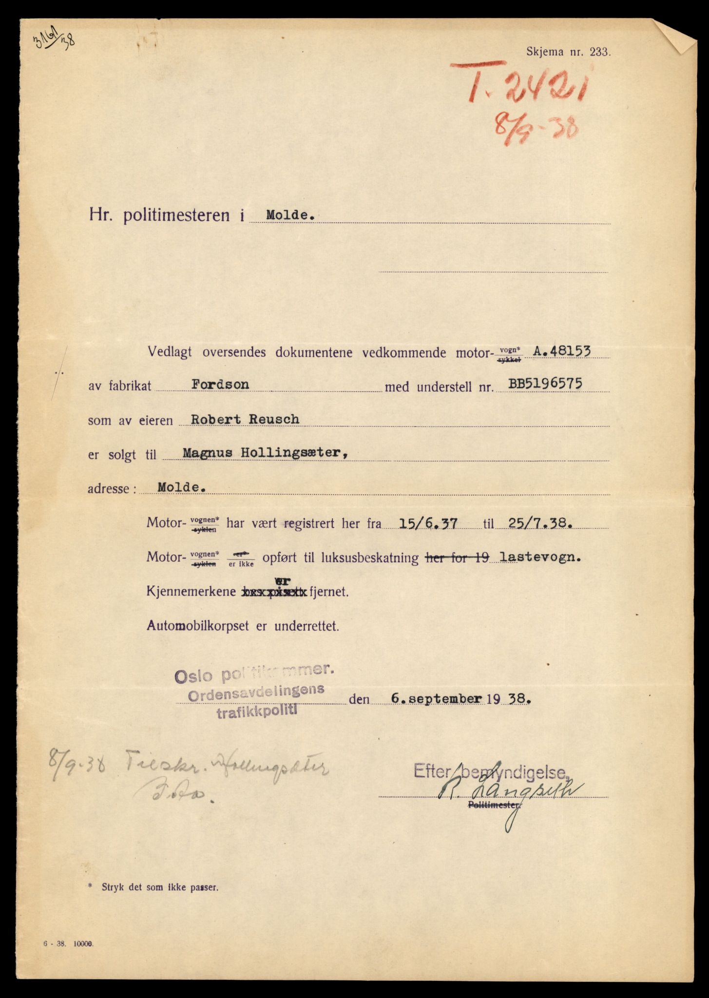 Møre og Romsdal vegkontor - Ålesund trafikkstasjon, AV/SAT-A-4099/F/Fe/L0034: Registreringskort for kjøretøy T 12500 - T 12652, 1927-1998, p. 1822