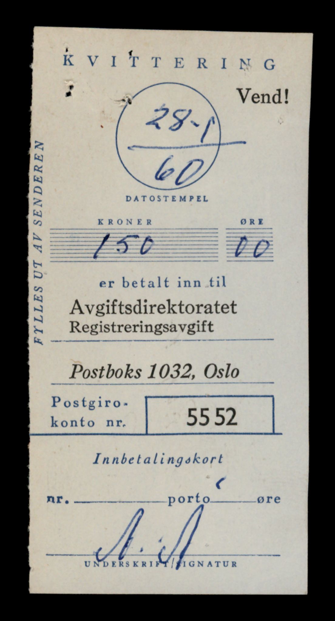 Møre og Romsdal vegkontor - Ålesund trafikkstasjon, AV/SAT-A-4099/F/Fe/L0035: Registreringskort for kjøretøy T 12653 - T 12829, 1927-1998, p. 2656