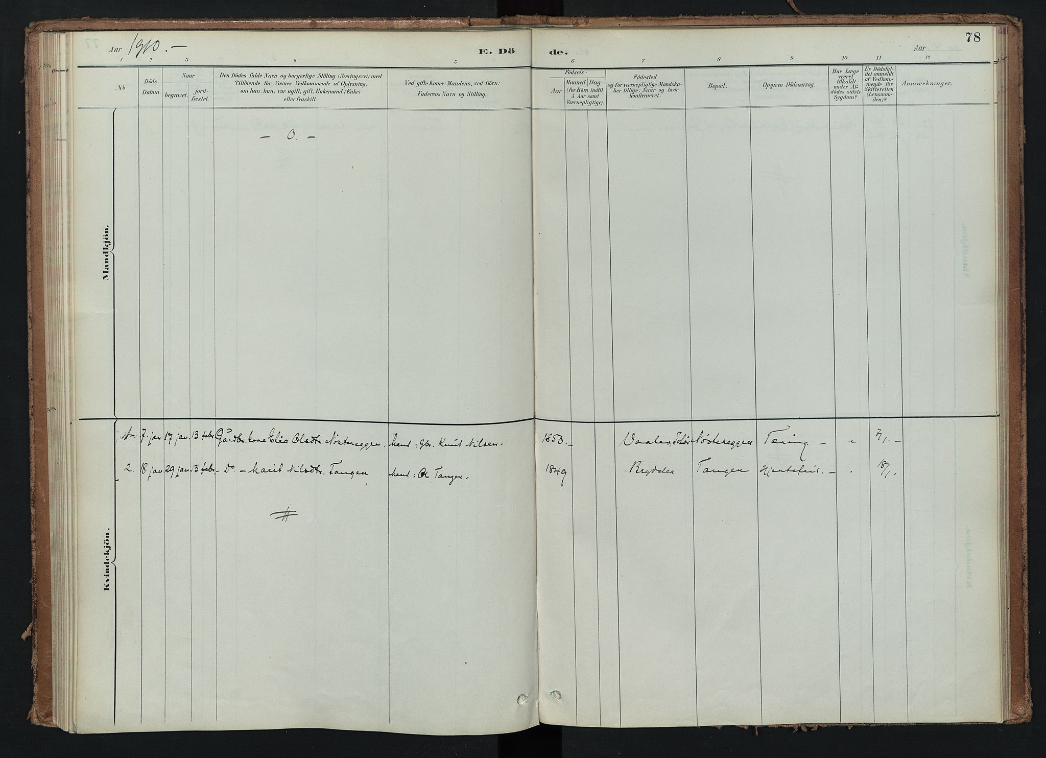 Tynset prestekontor, SAH/PREST-058/H/Ha/Haa/L0024: Parish register (official) no. 24, 1885-1916, p. 78