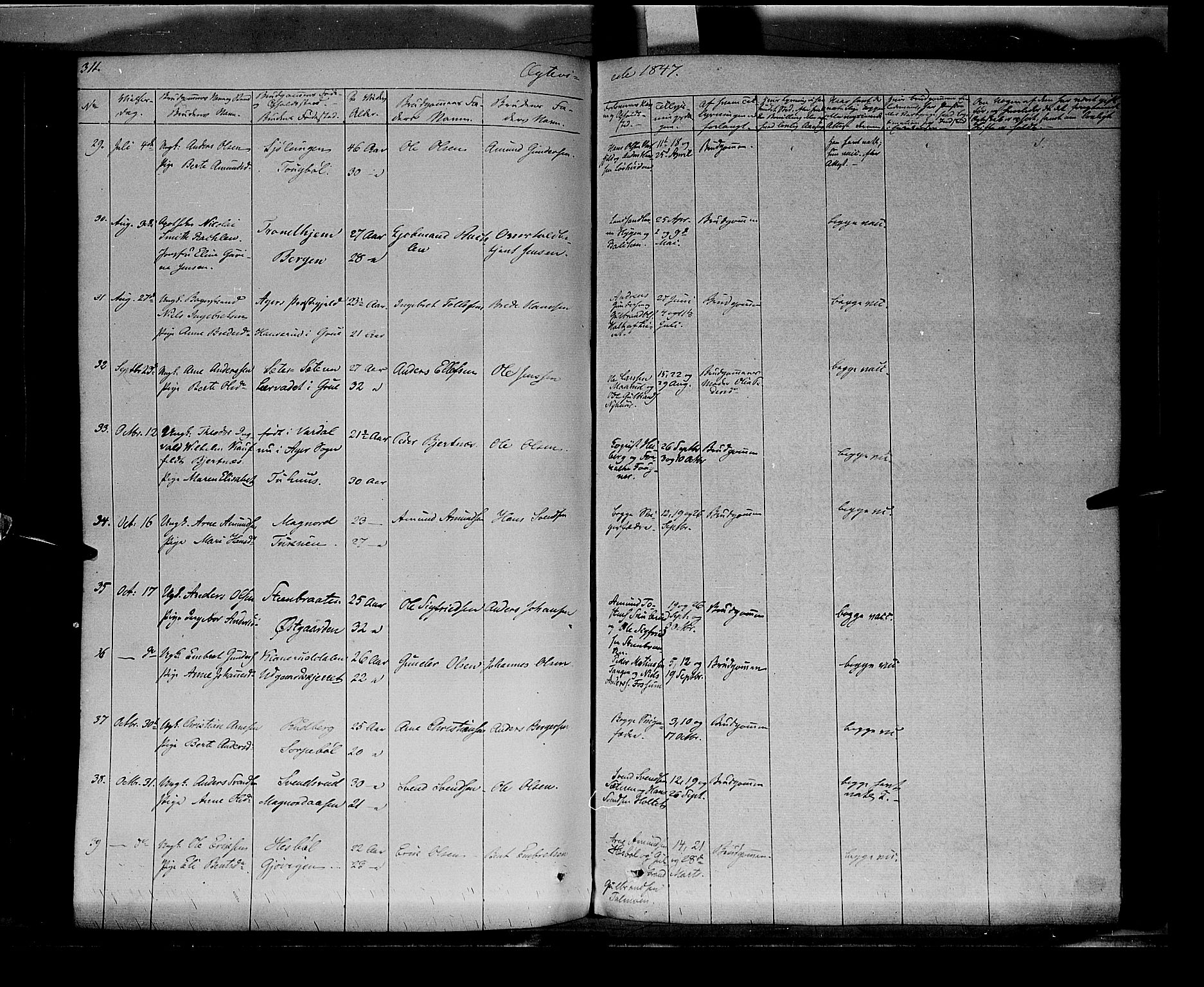 Vinger prestekontor, AV/SAH-PREST-024/H/Ha/Haa/L0009: Parish register (official) no. 9, 1847-1855, p. 311