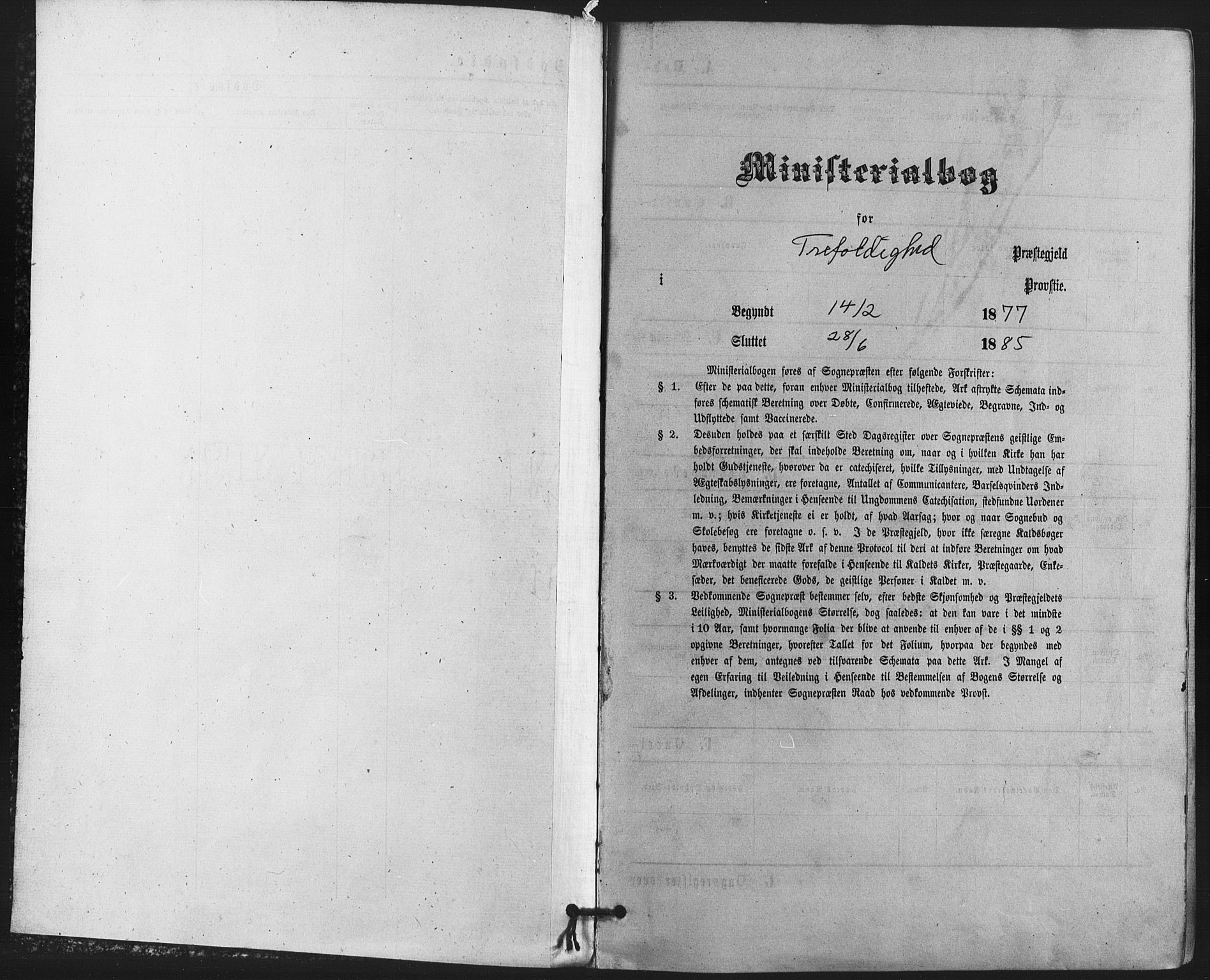 Trefoldighet prestekontor Kirkebøker, AV/SAO-A-10882/F/Fd/L0002: Parish register (official) no. IV 2, 1877-1885