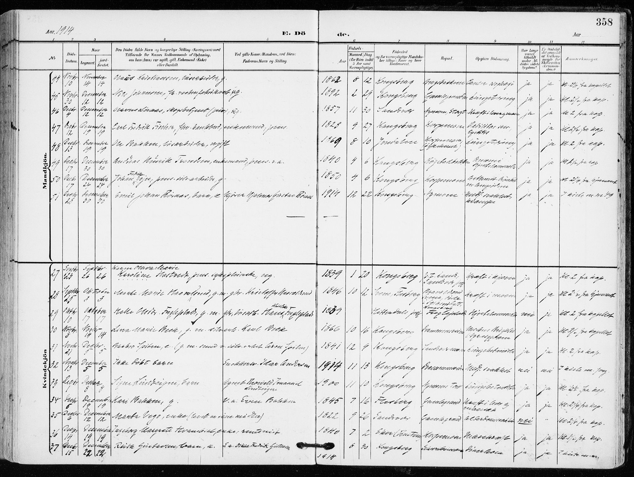 Kongsberg kirkebøker, AV/SAKO-A-22/F/Fb/L0004: Parish register (official) no. II 4, 1906-1918, p. 358