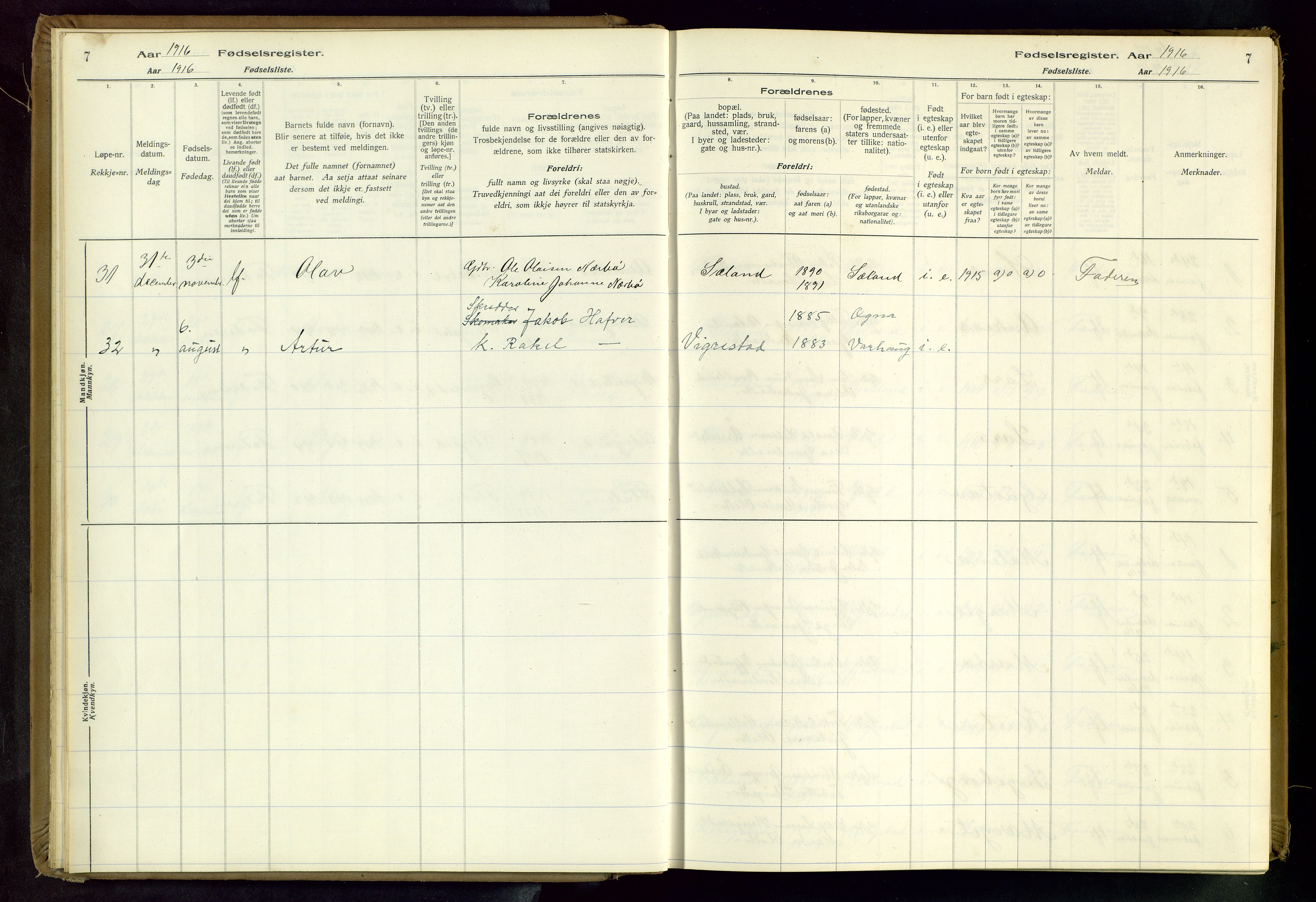 Hå sokneprestkontor, SAST/A-101801/001/704BA/L0001: Birth register no. 1, 1916-1944, p. 7