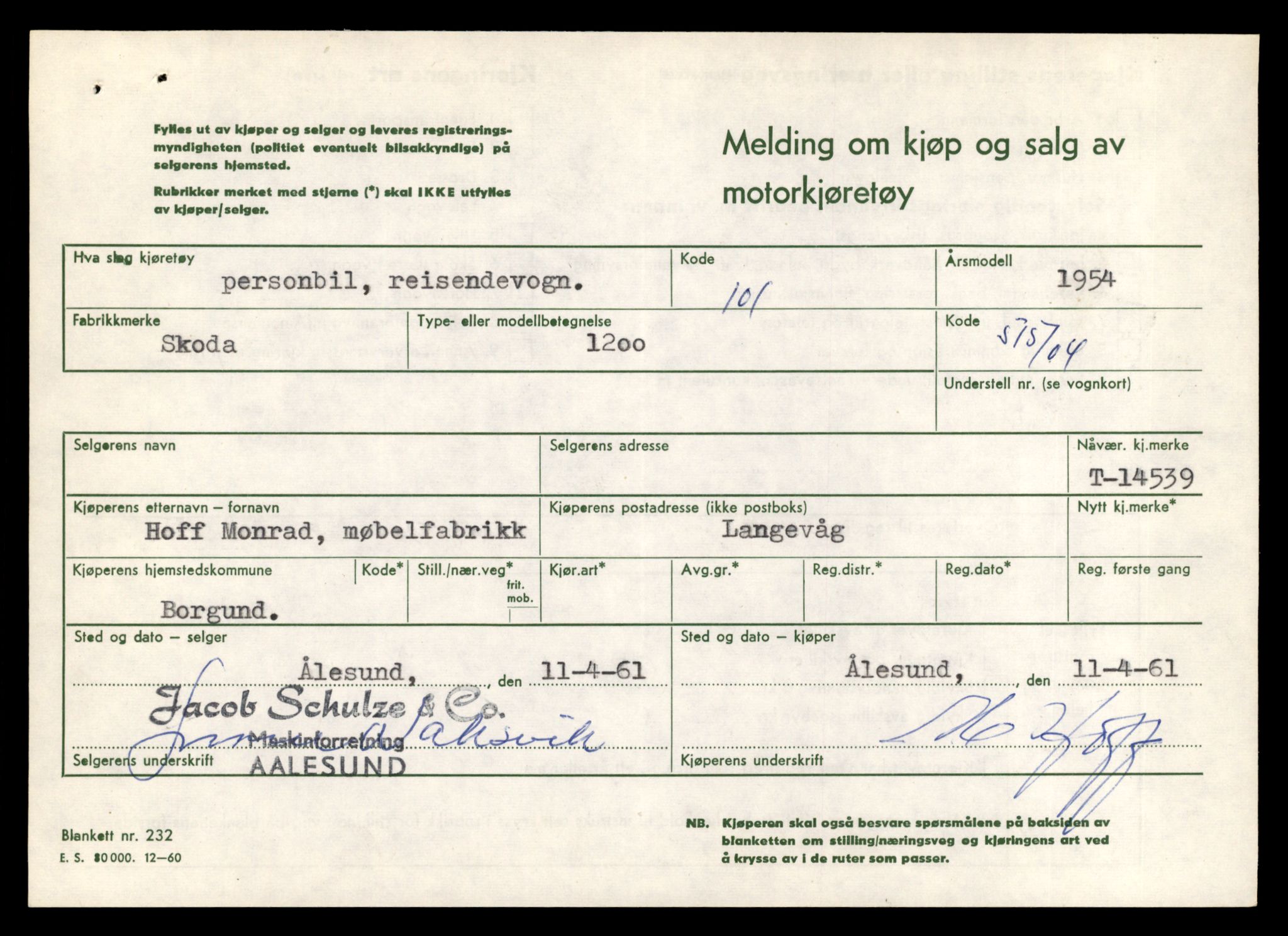 Møre og Romsdal vegkontor - Ålesund trafikkstasjon, AV/SAT-A-4099/F/Fe/L0046: Registreringskort for kjøretøy T 14445 - T 14579, 1927-1998